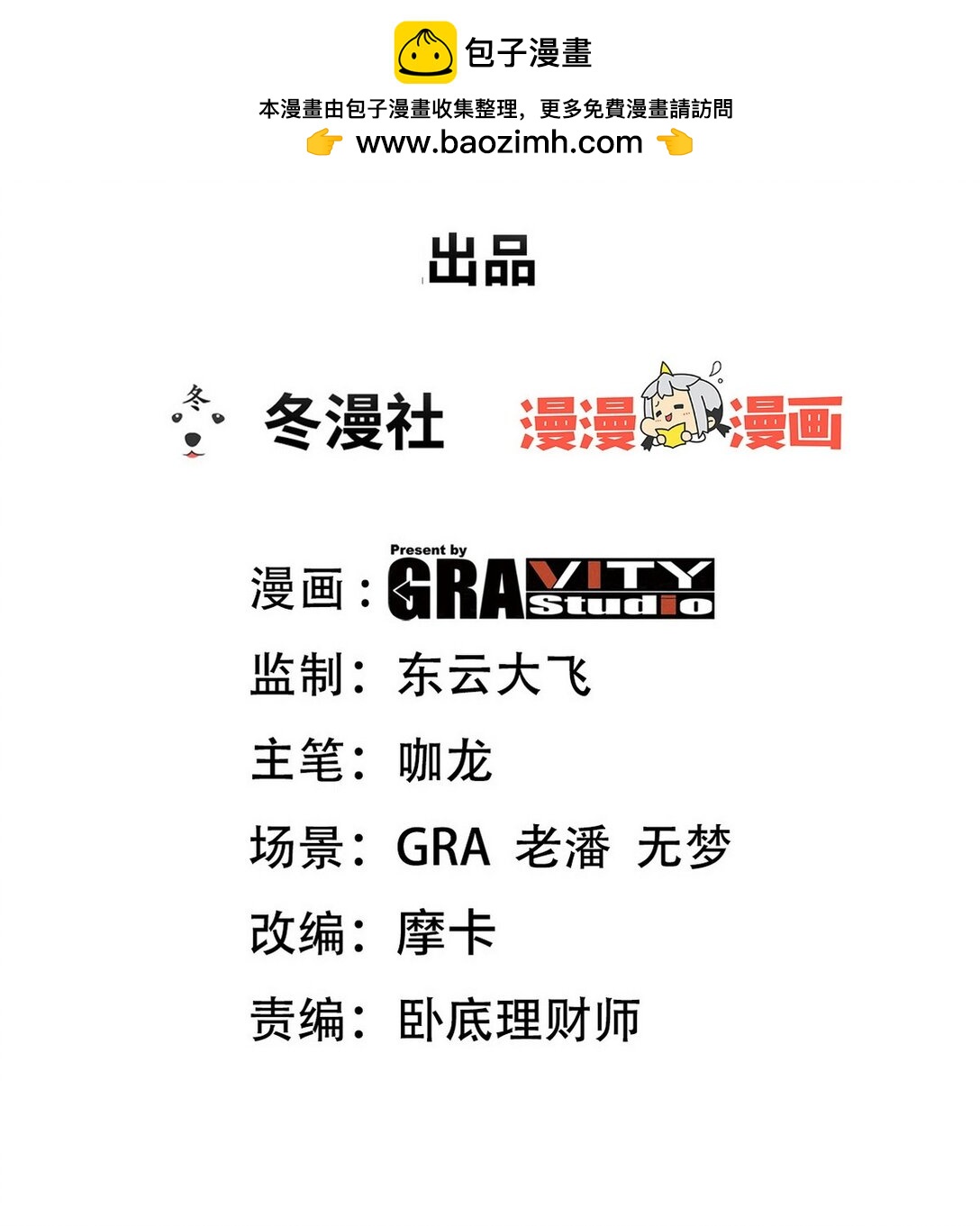 302 沙尘暴1