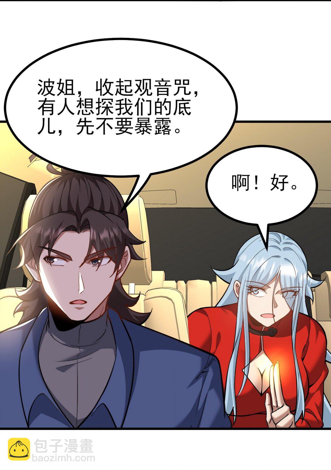 302 沙尘暴16