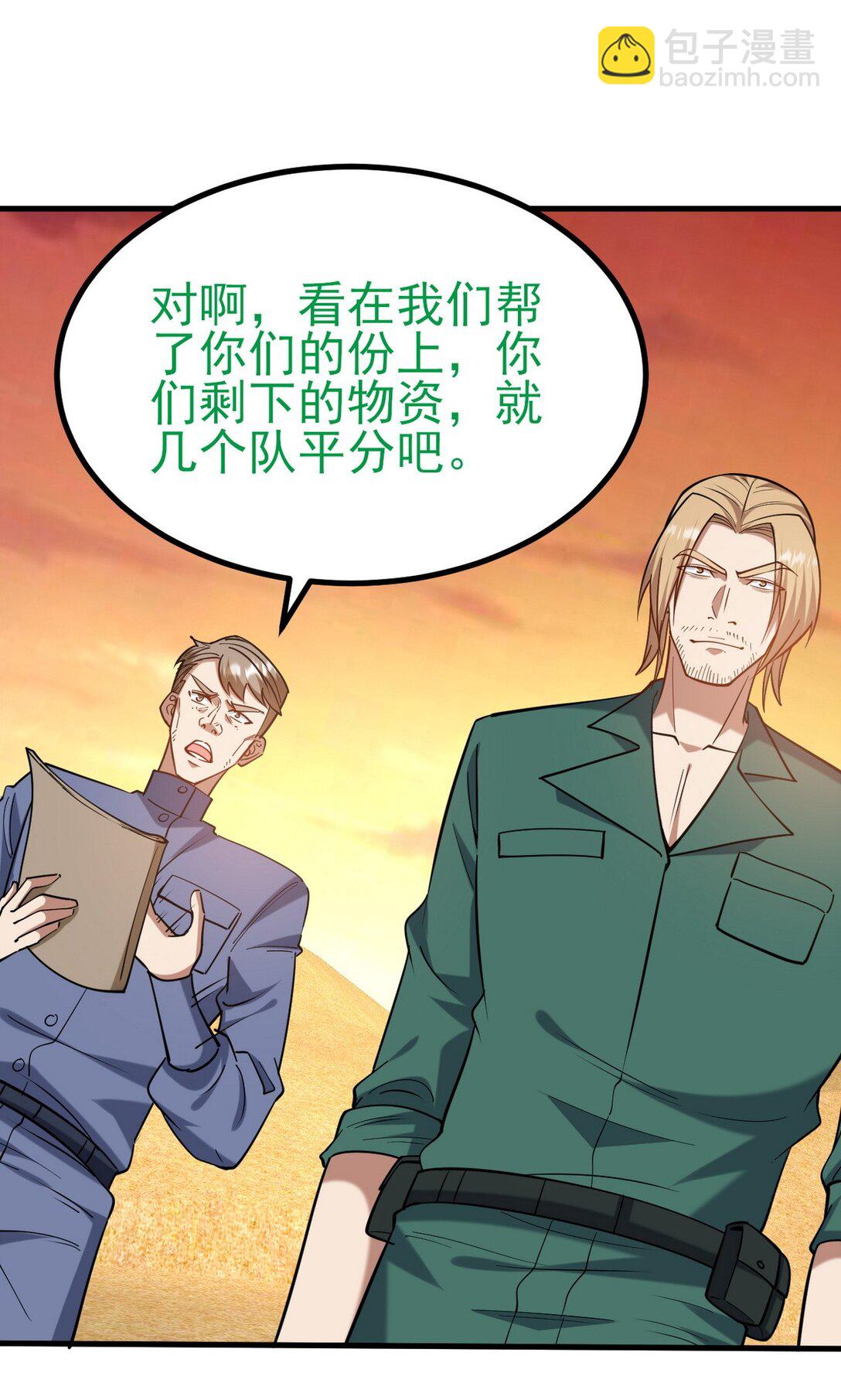 302 沙尘暴36