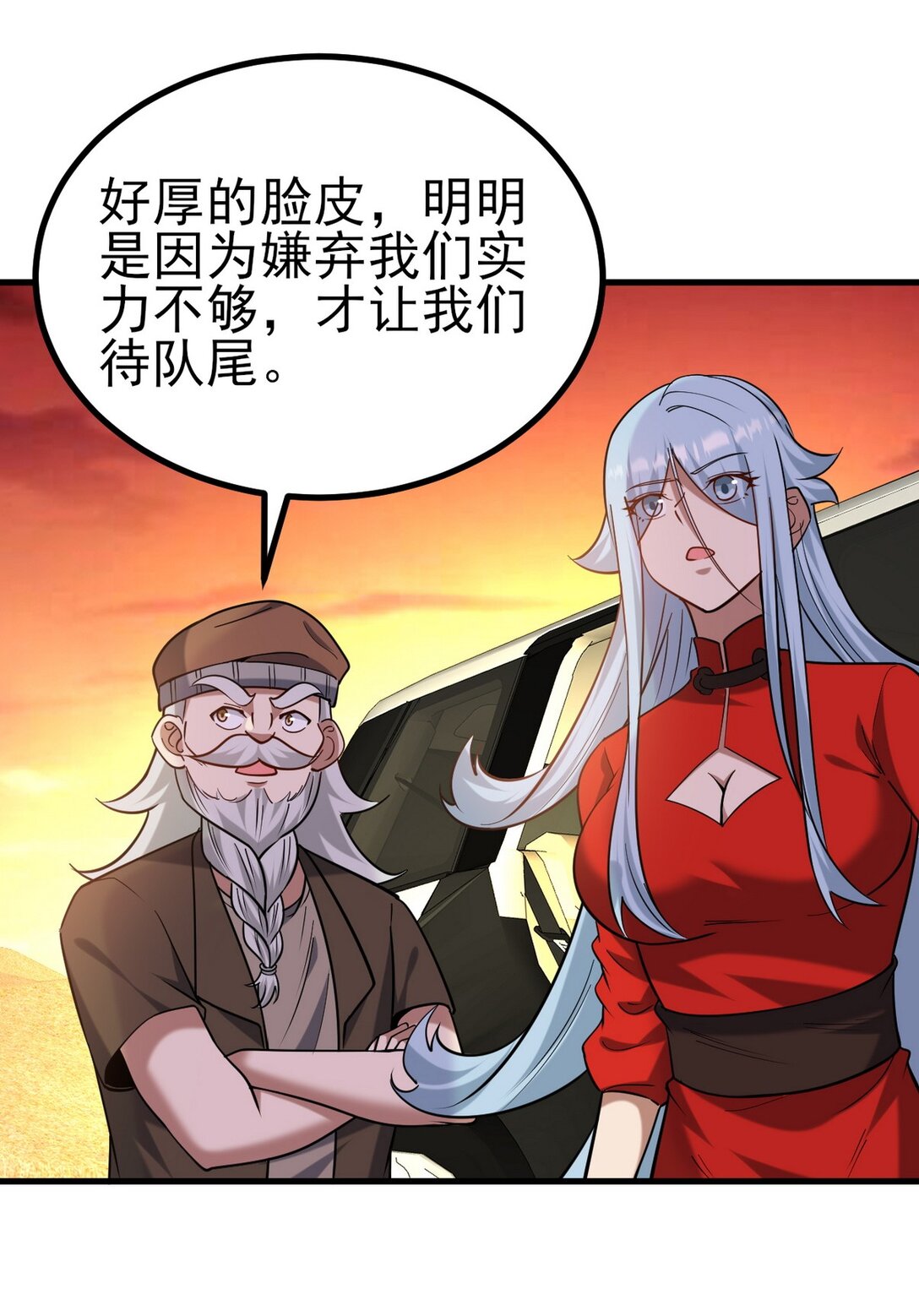 302 沙尘暴37