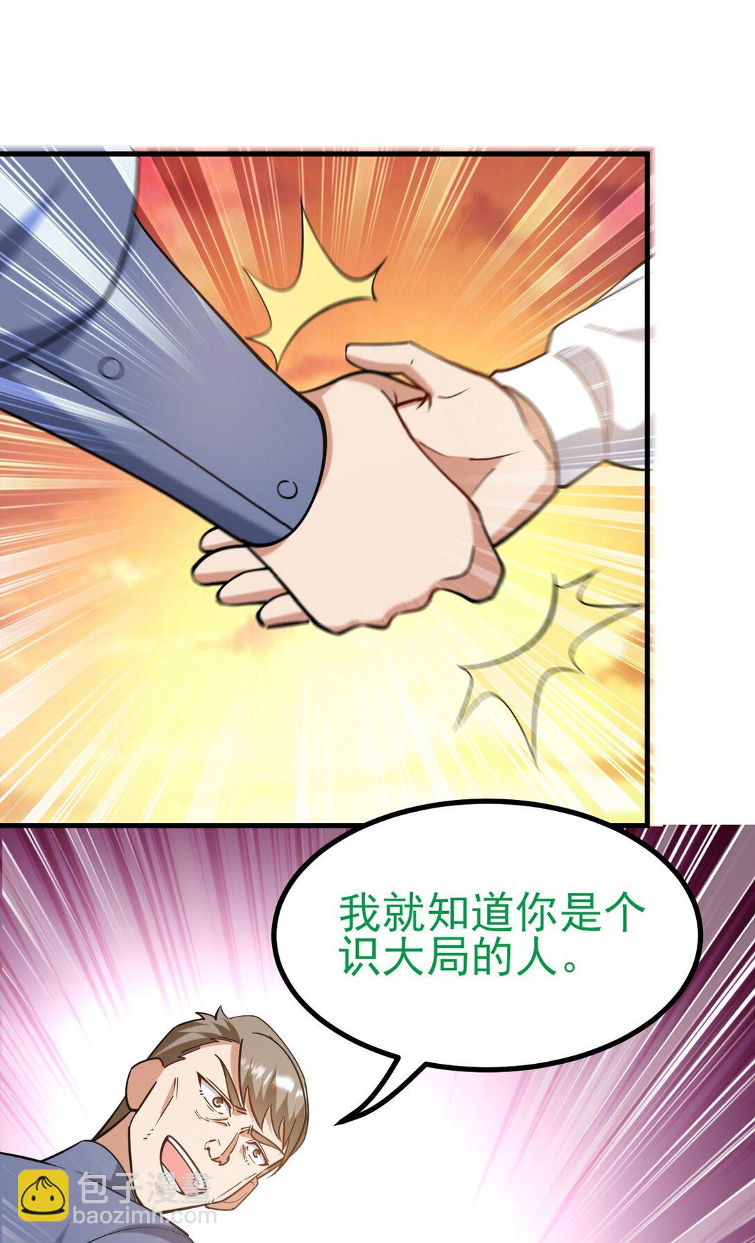 302 沙尘暴40
