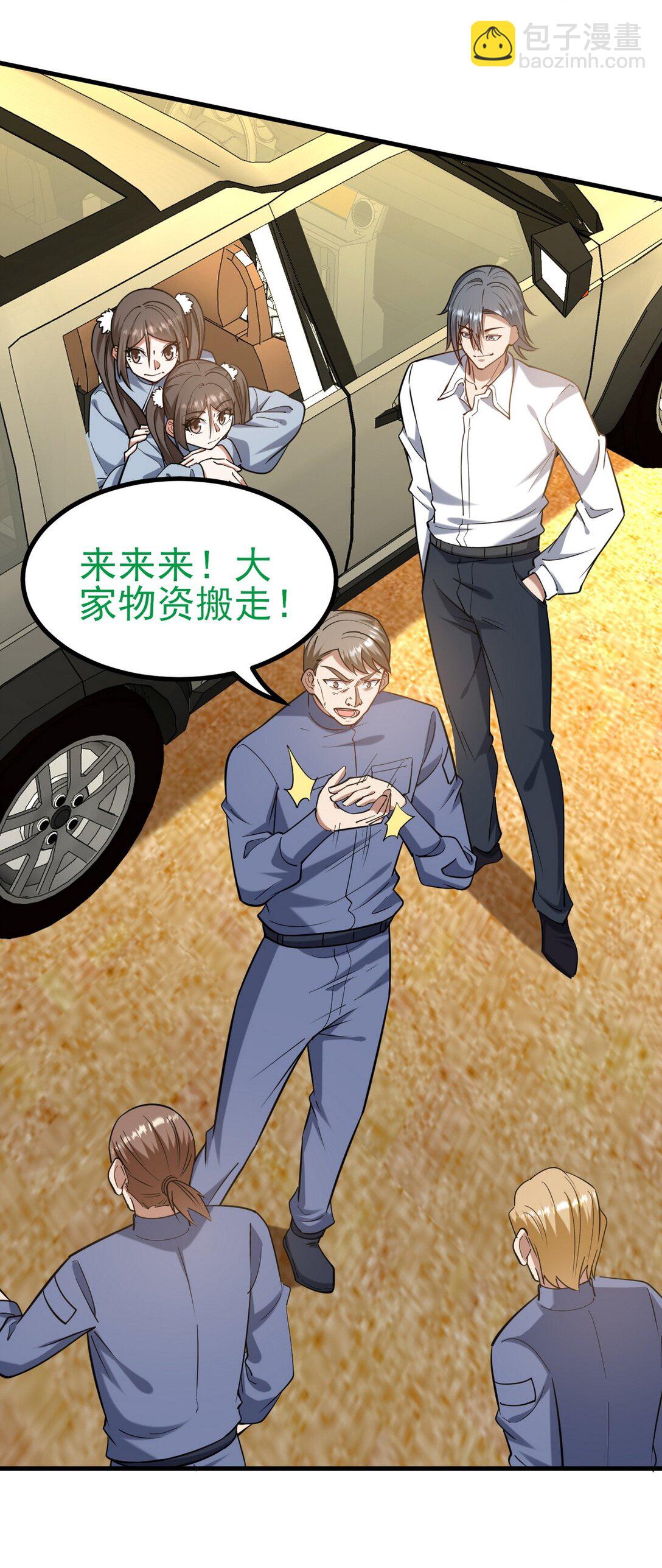 302 沙尘暴42