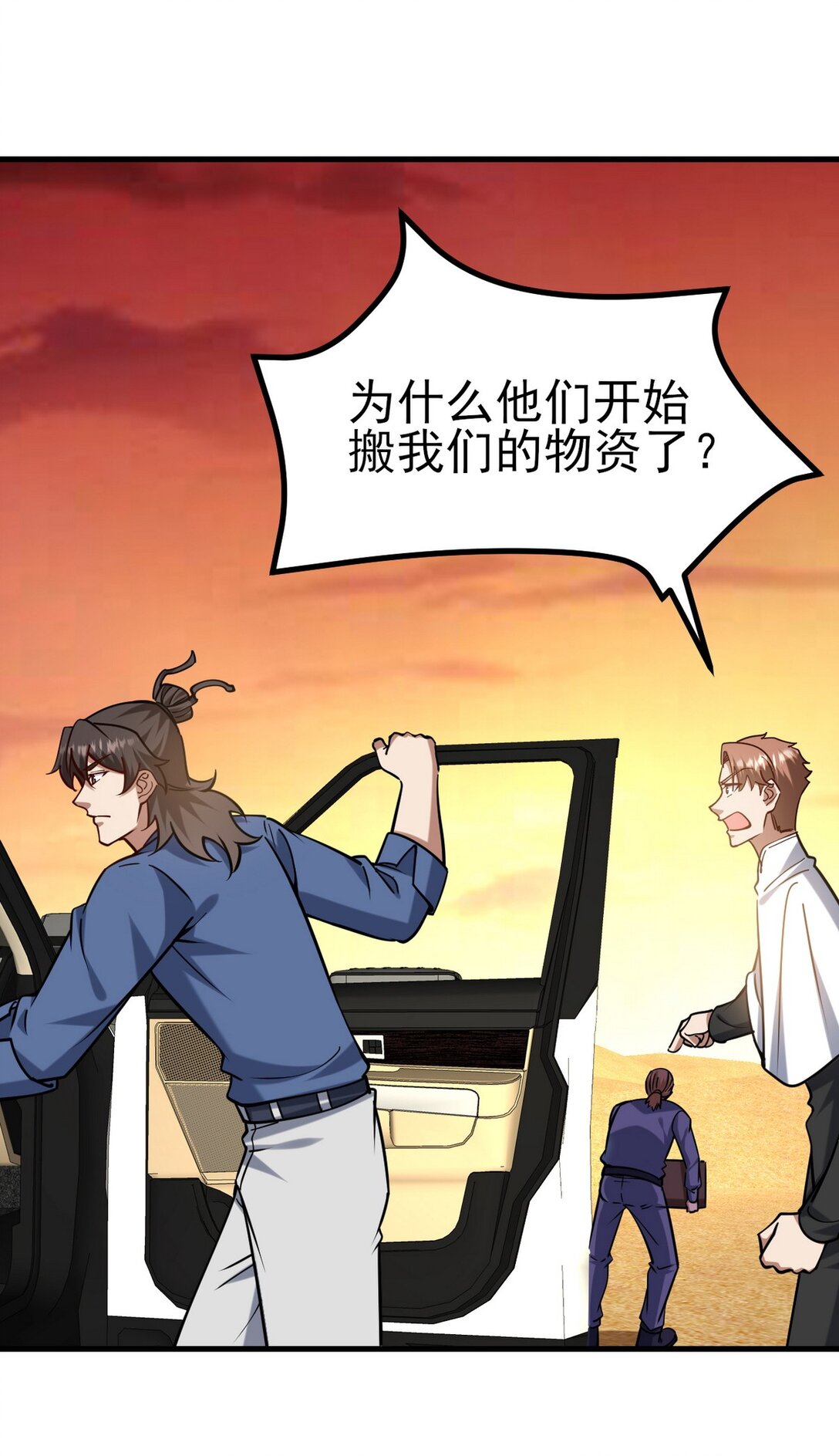 302 沙尘暴45