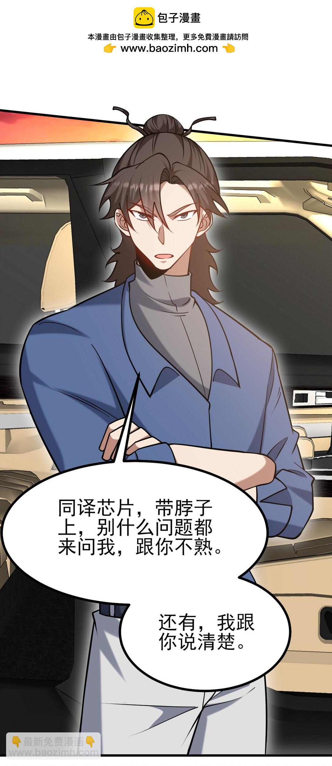 302 沙尘暴54