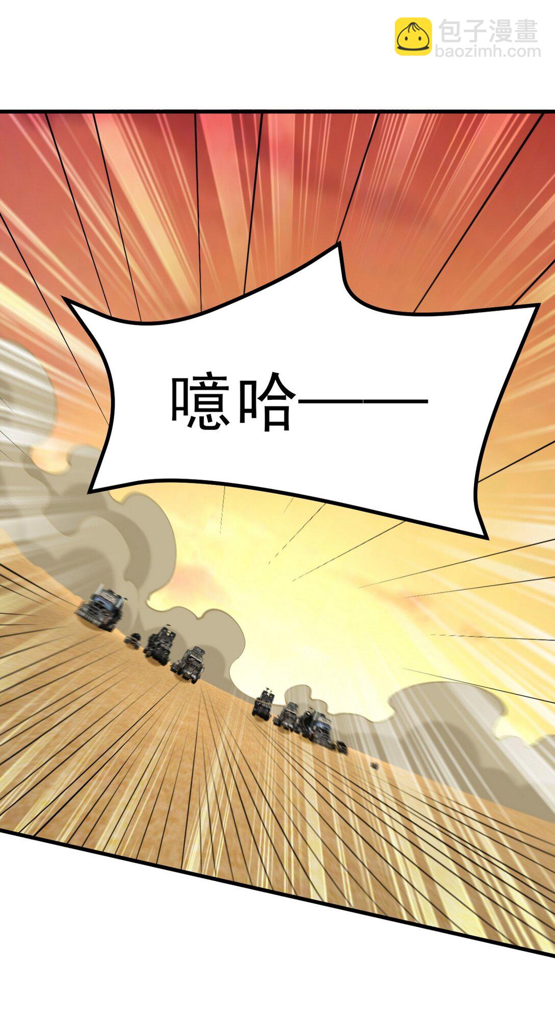 302 沙尘暴59