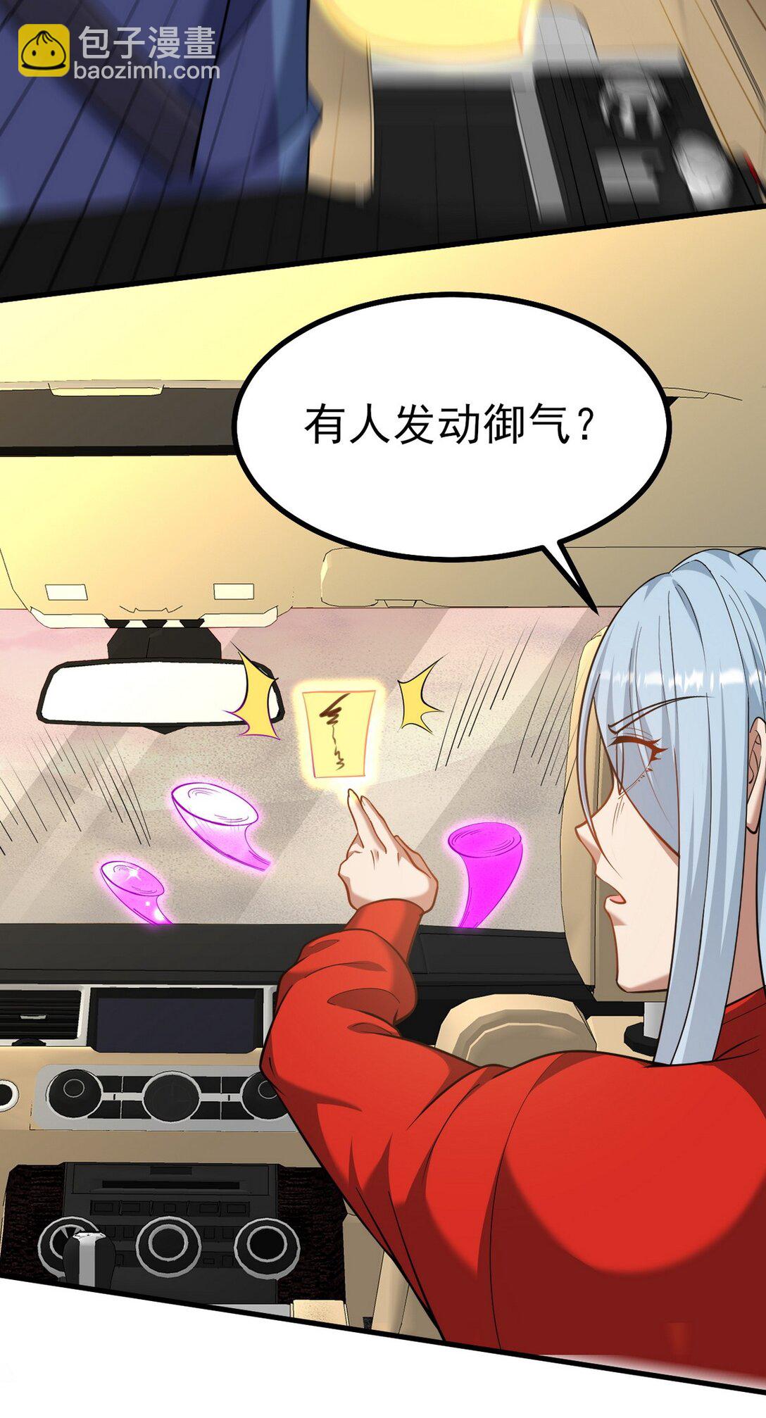 302 沙尘暴8