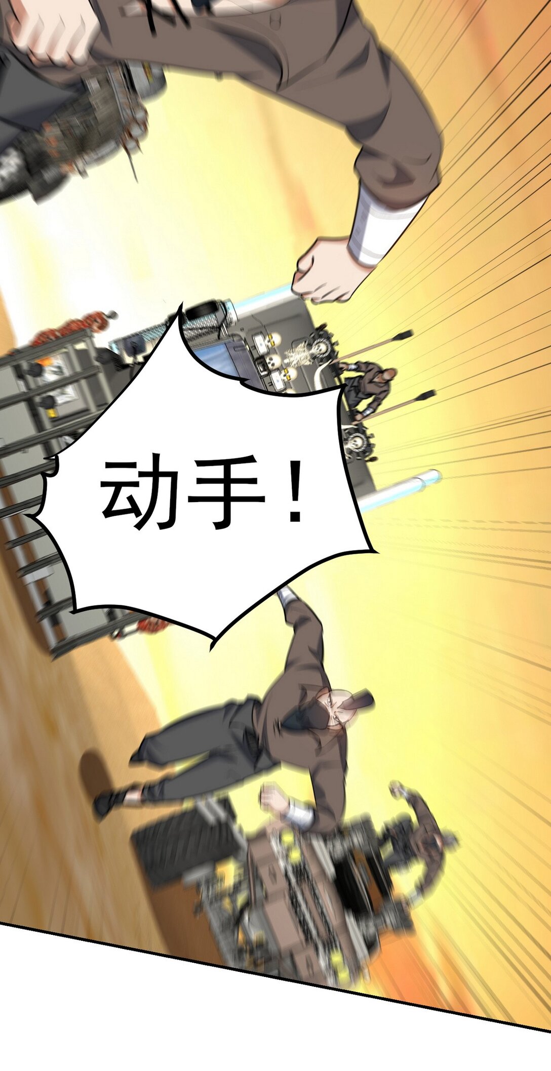 303 沙漠海盗16