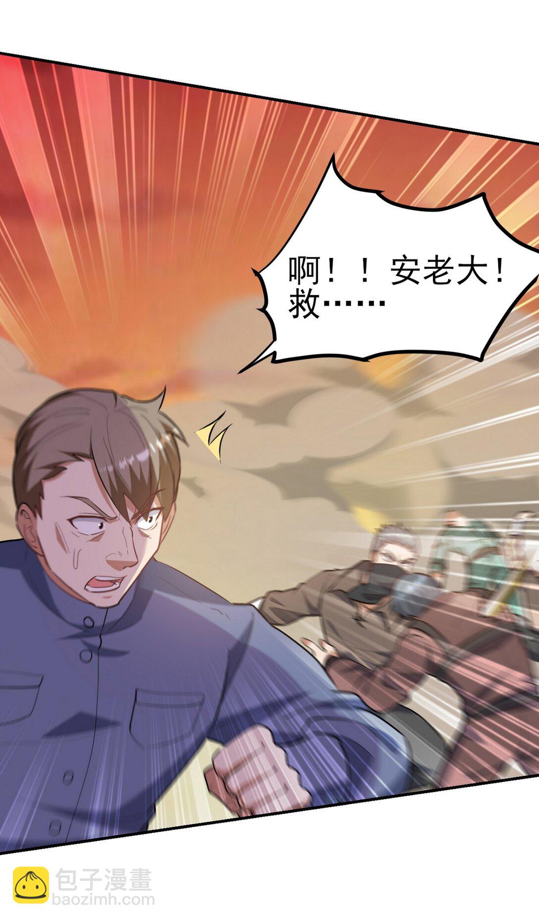 303 沙漠海盗25