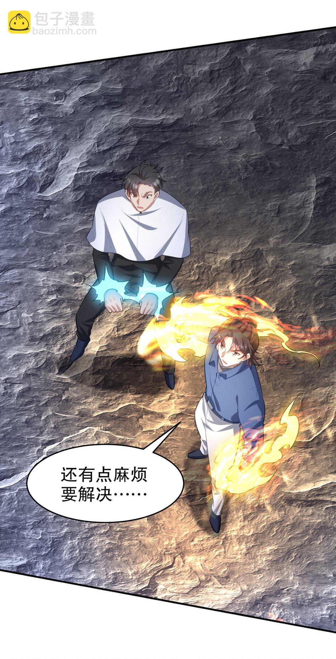 304 神秘洞窟26