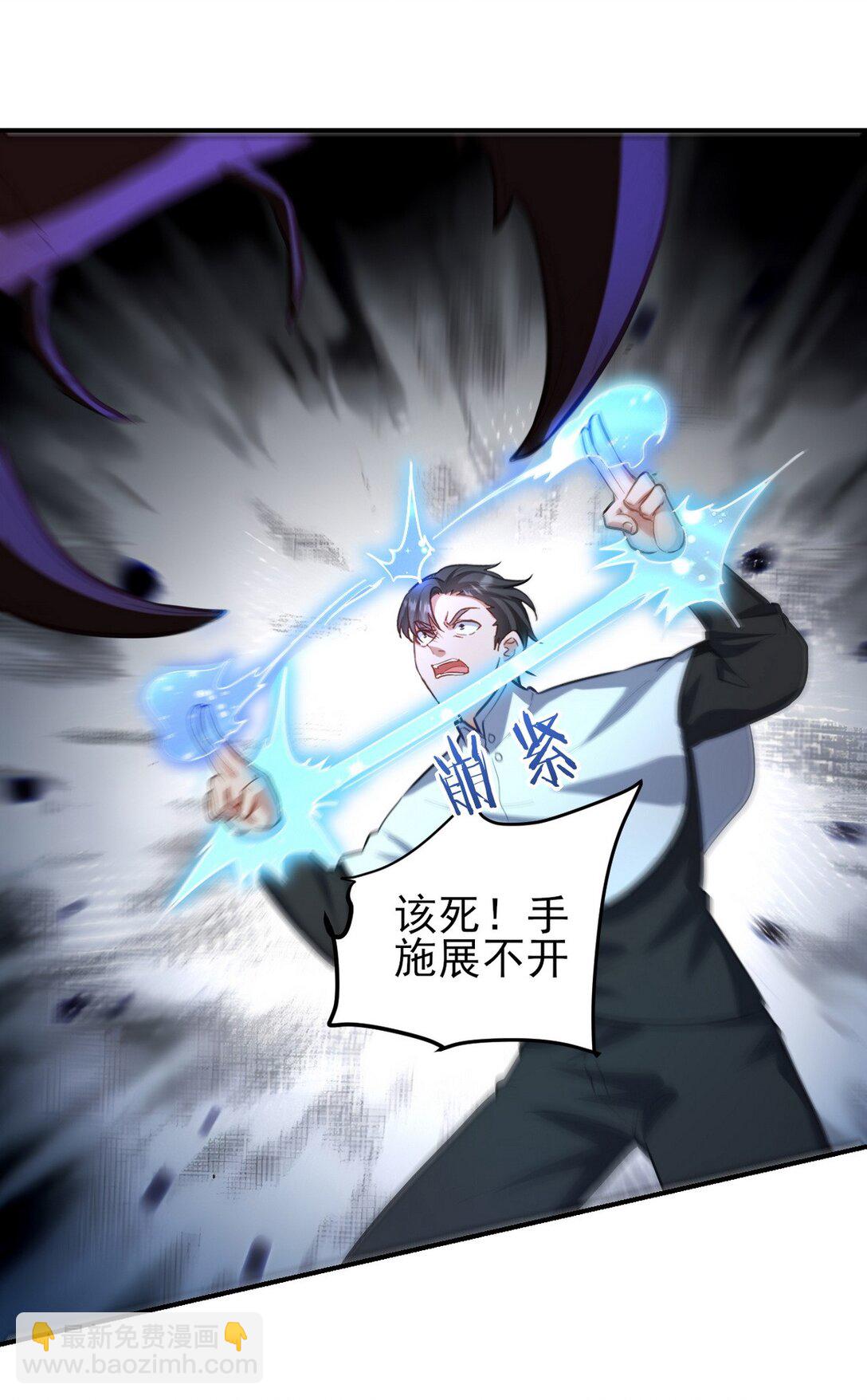 304 神秘洞窟41