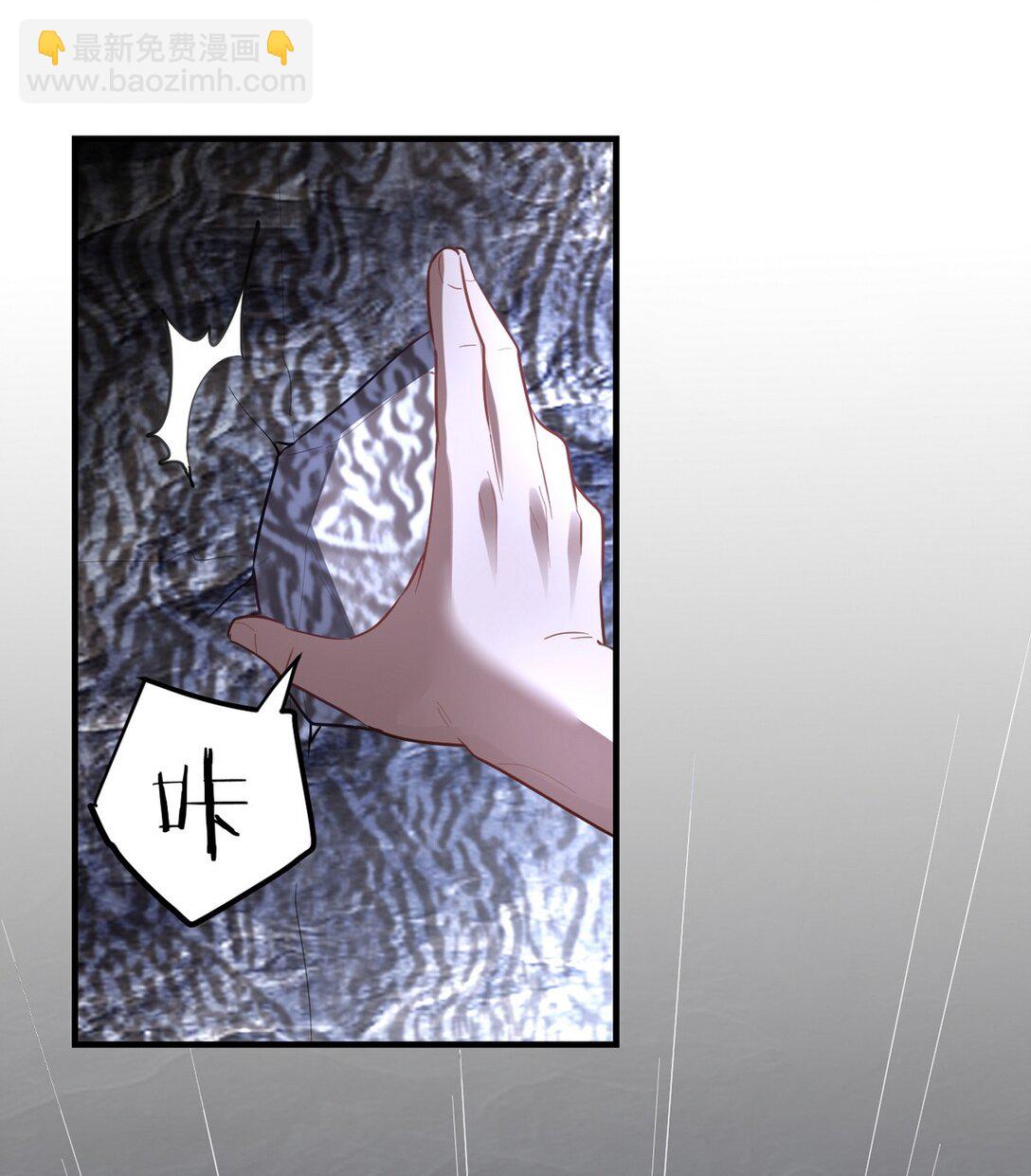 304 神秘洞窟57
