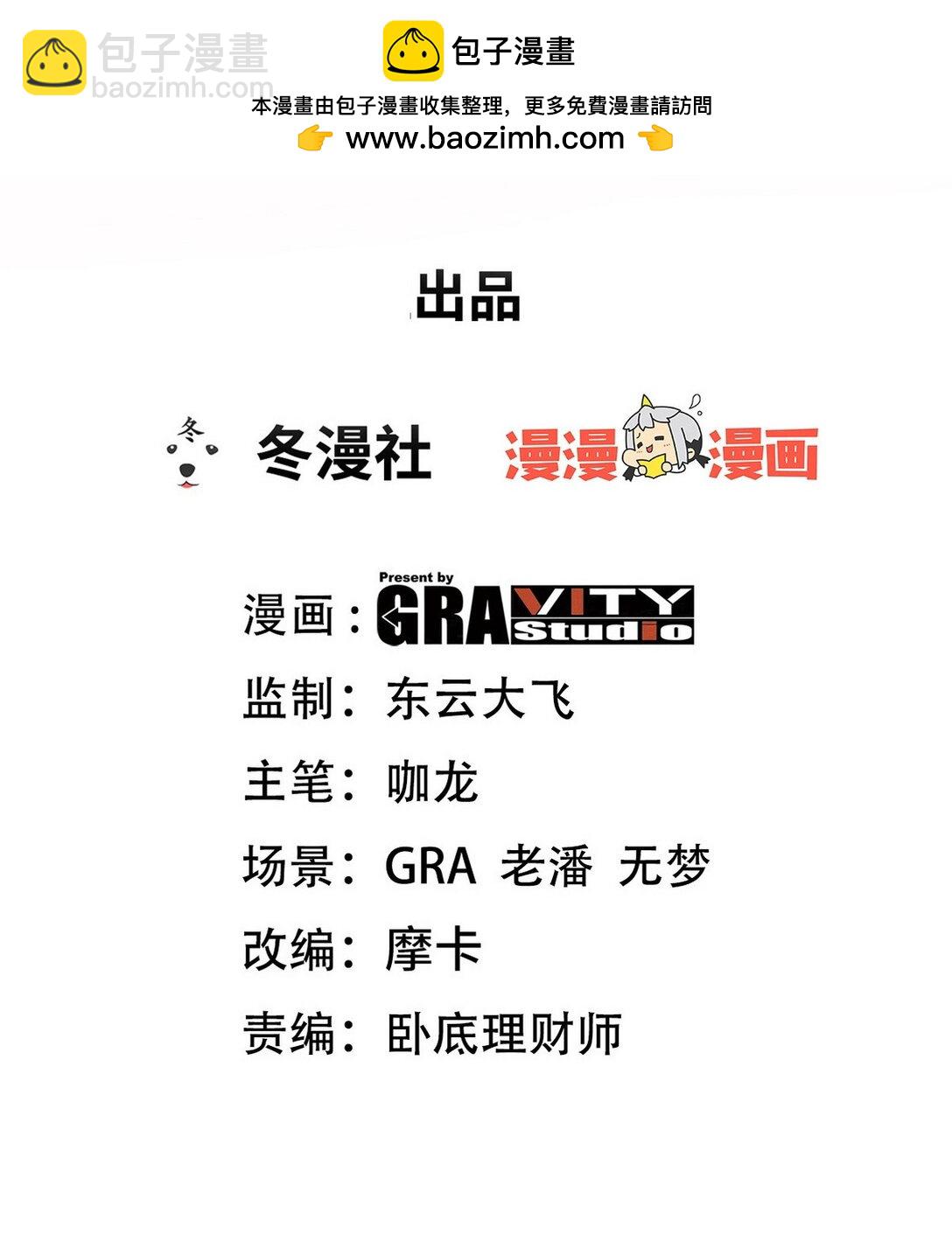 306 那些东西1
