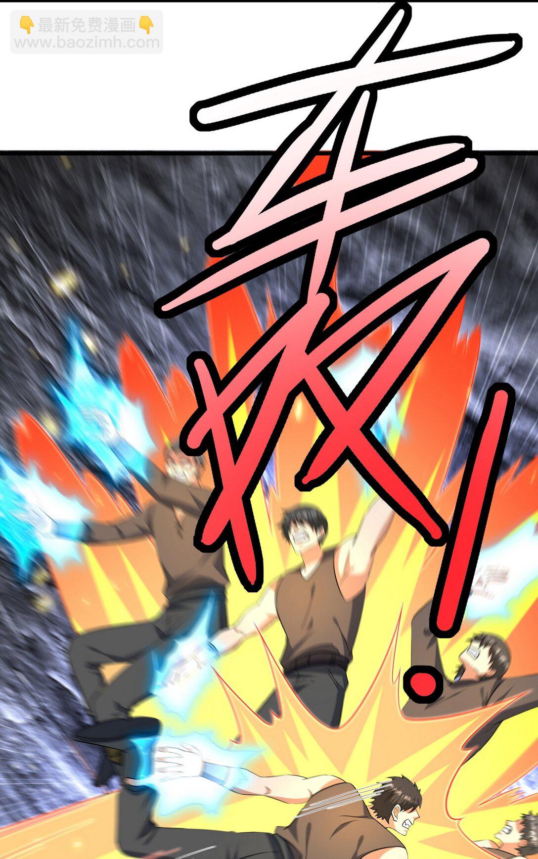 306 那些东西12