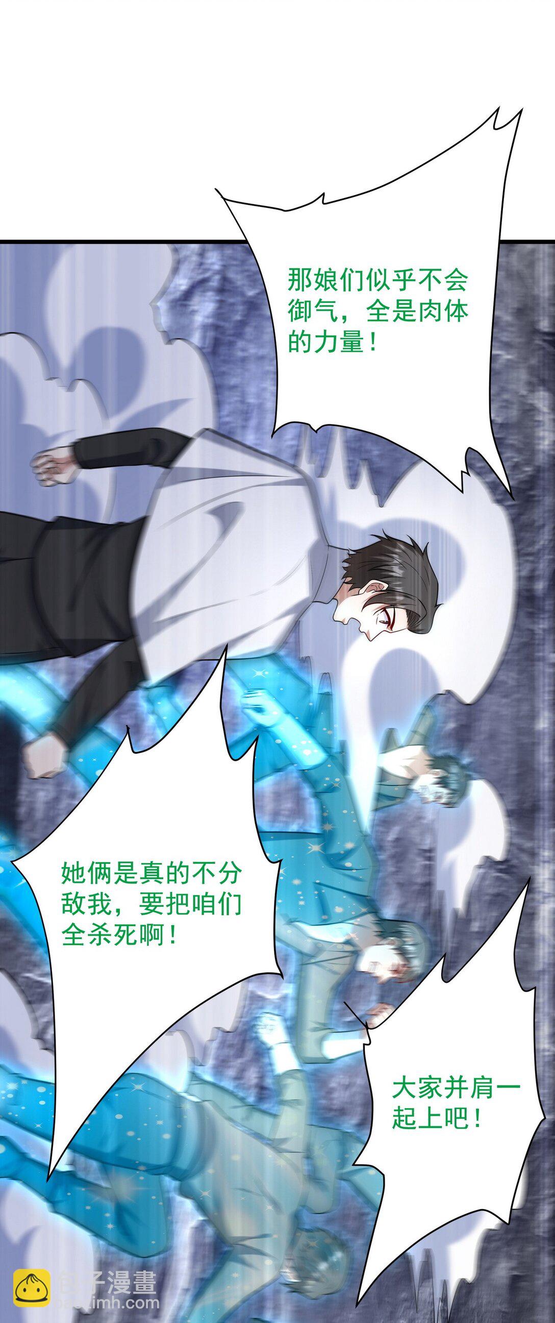 306 那些东西14