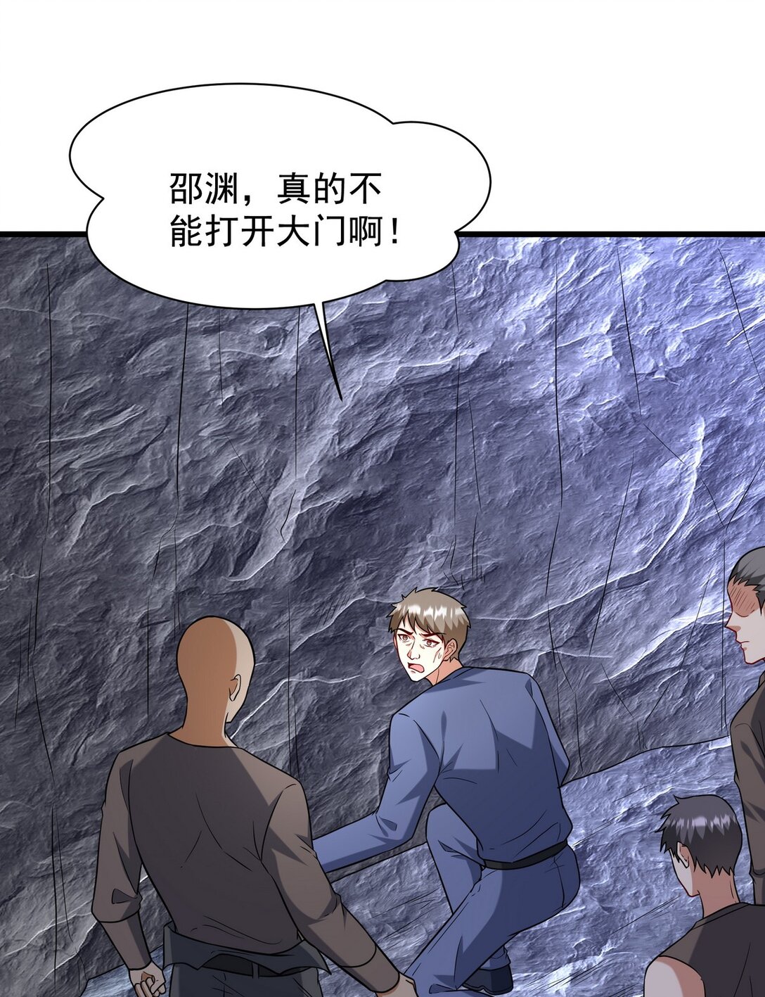 306 那些东西18