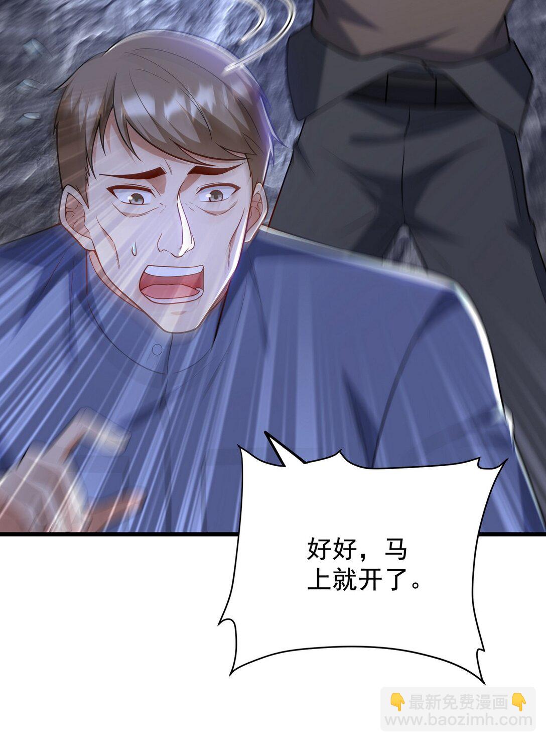 306 那些东西22