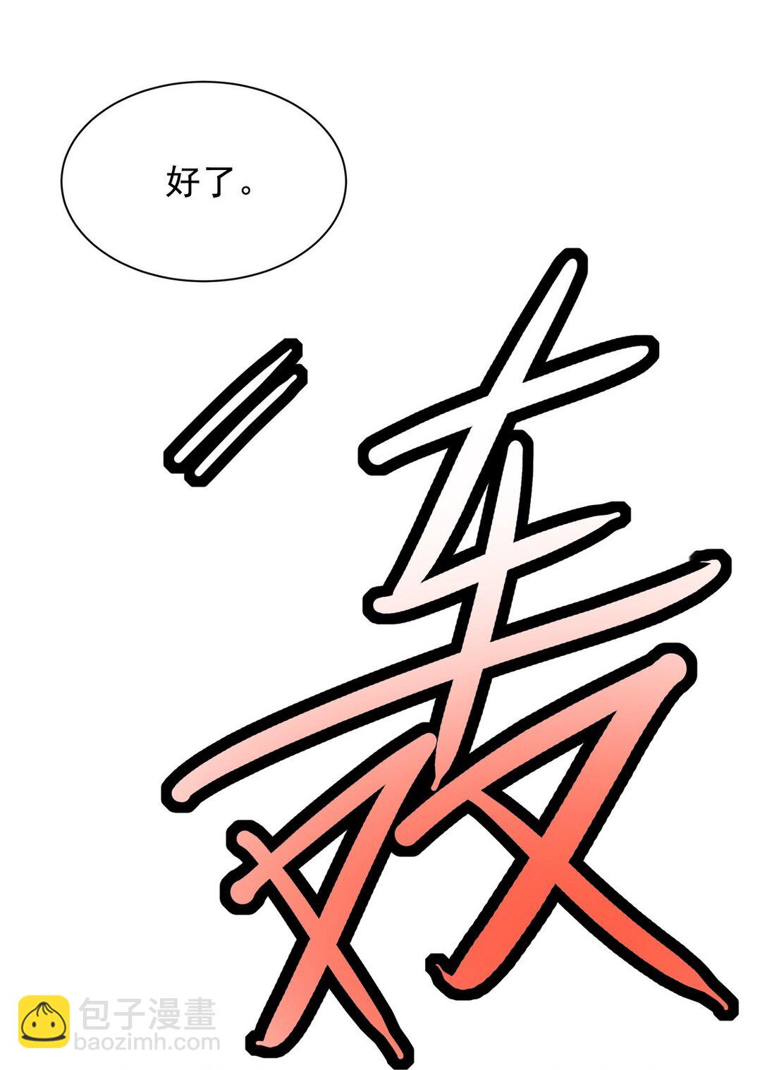 306 那些东西23