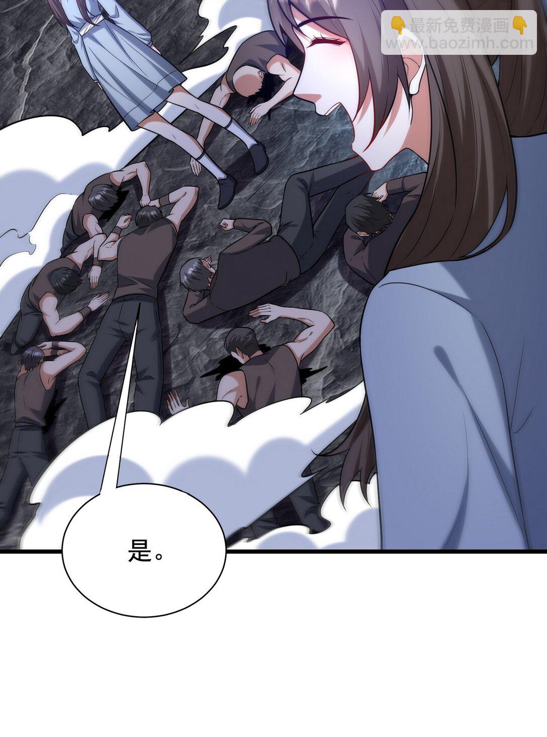 306 那些东西26