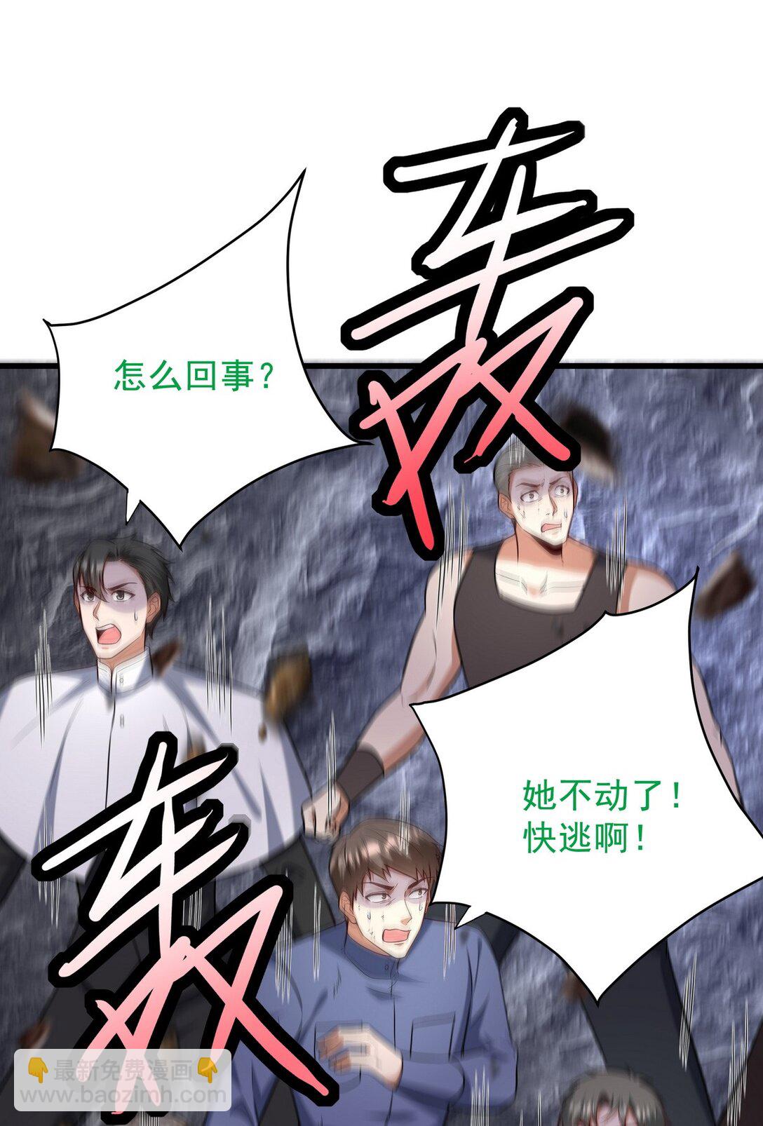 306 那些东西27