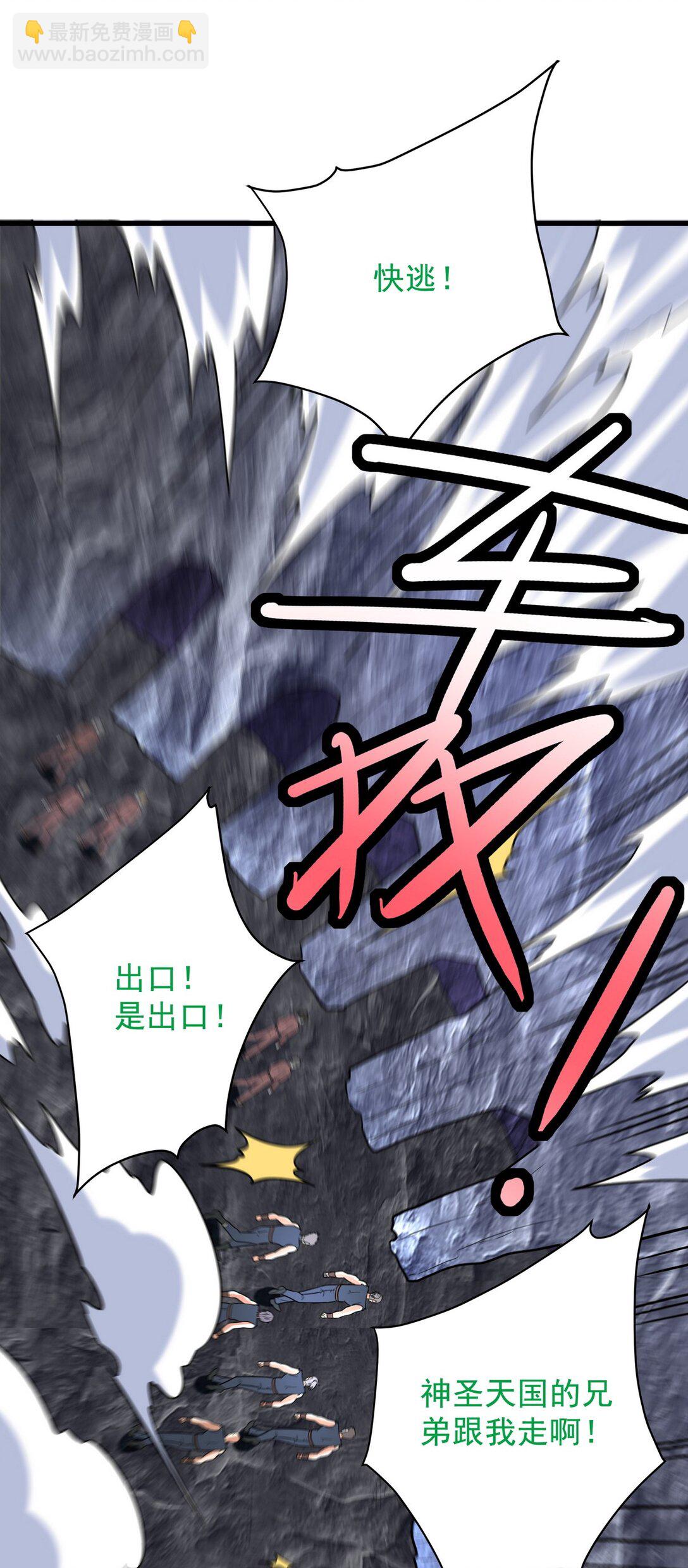 306 那些东西30