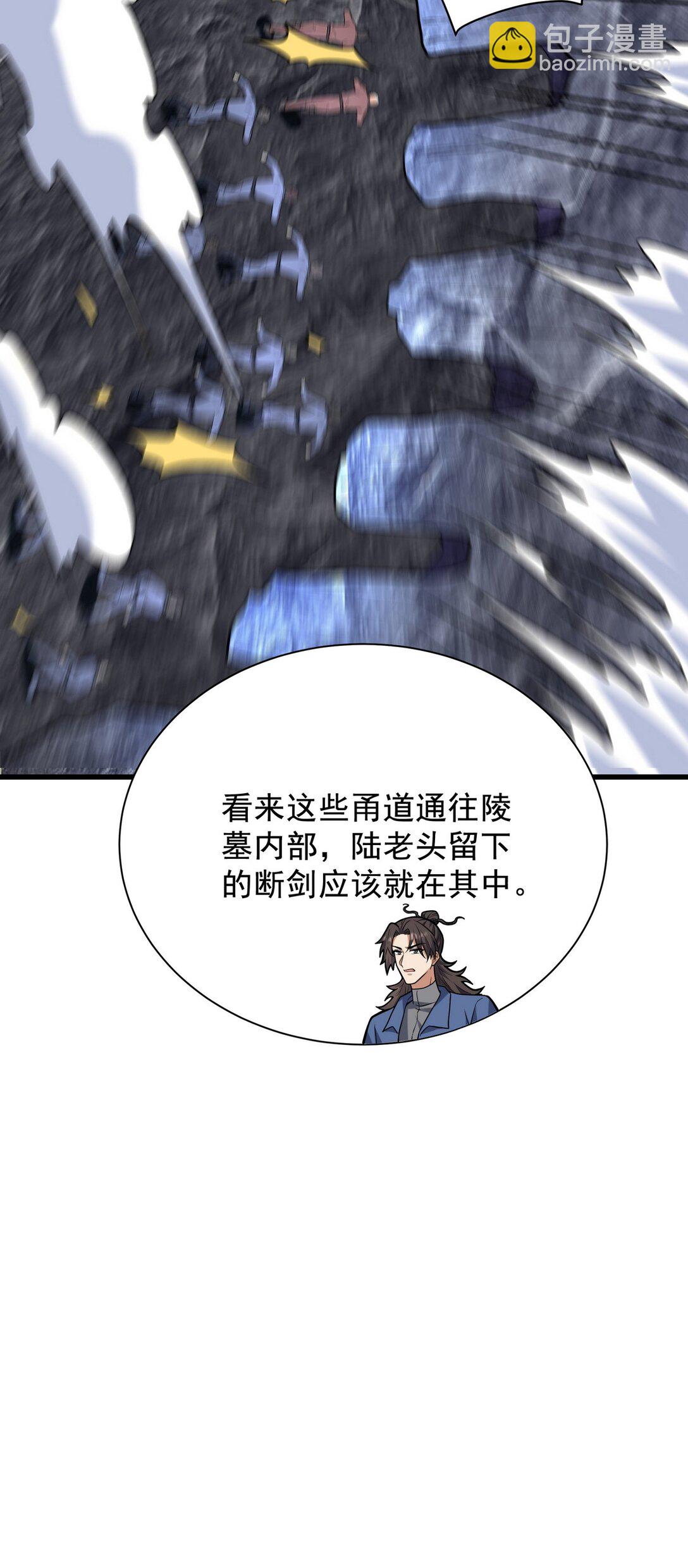 306 那些东西31