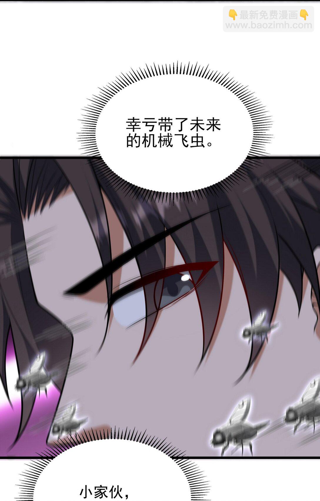 306 那些东西35