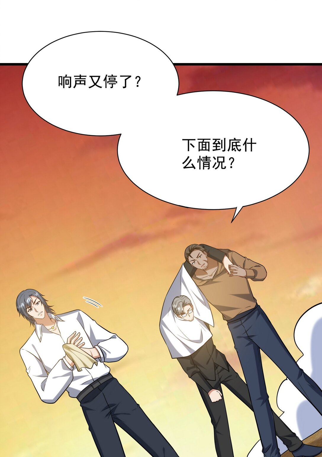 306 那些东西41