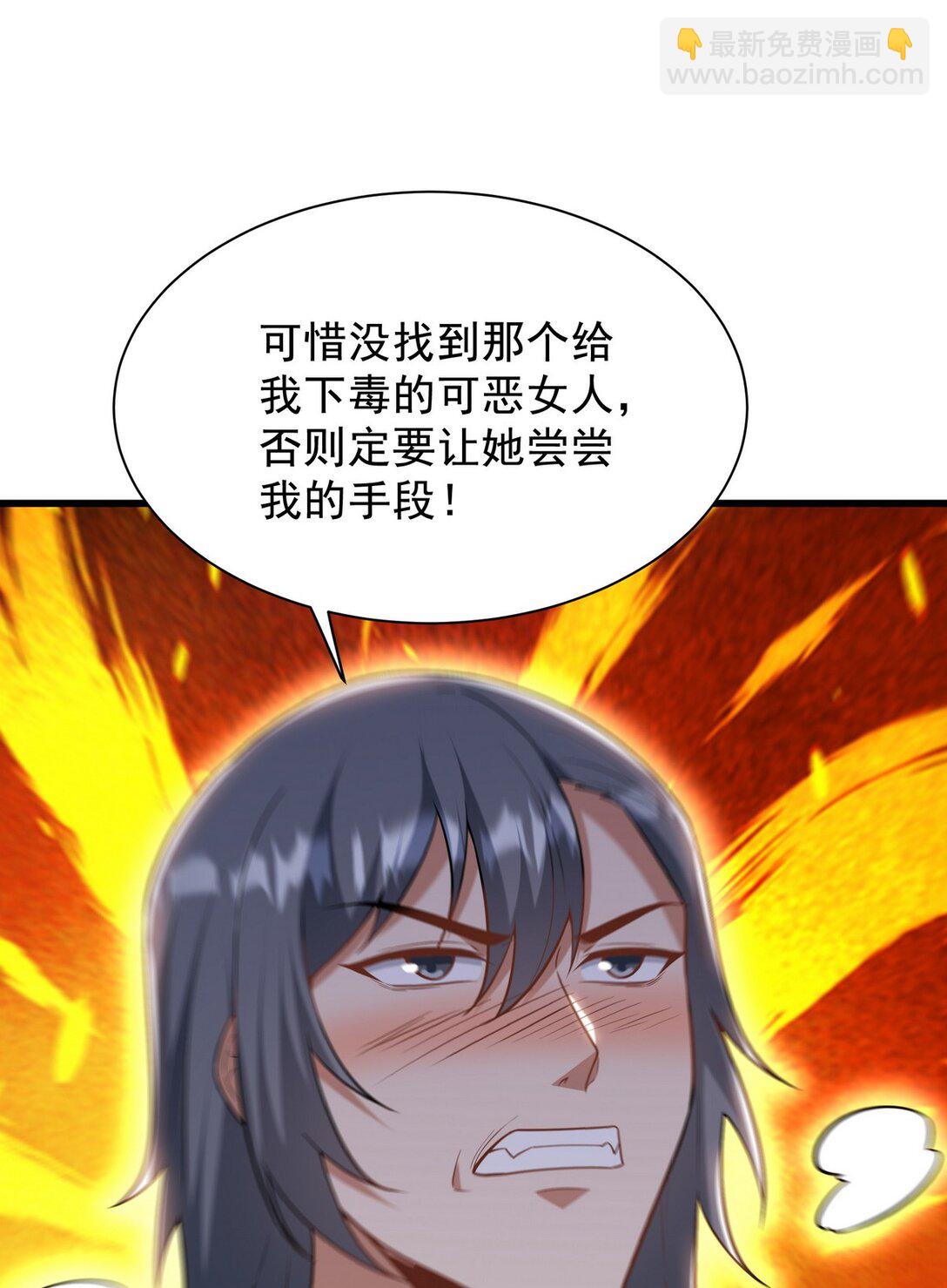 306 那些东西43