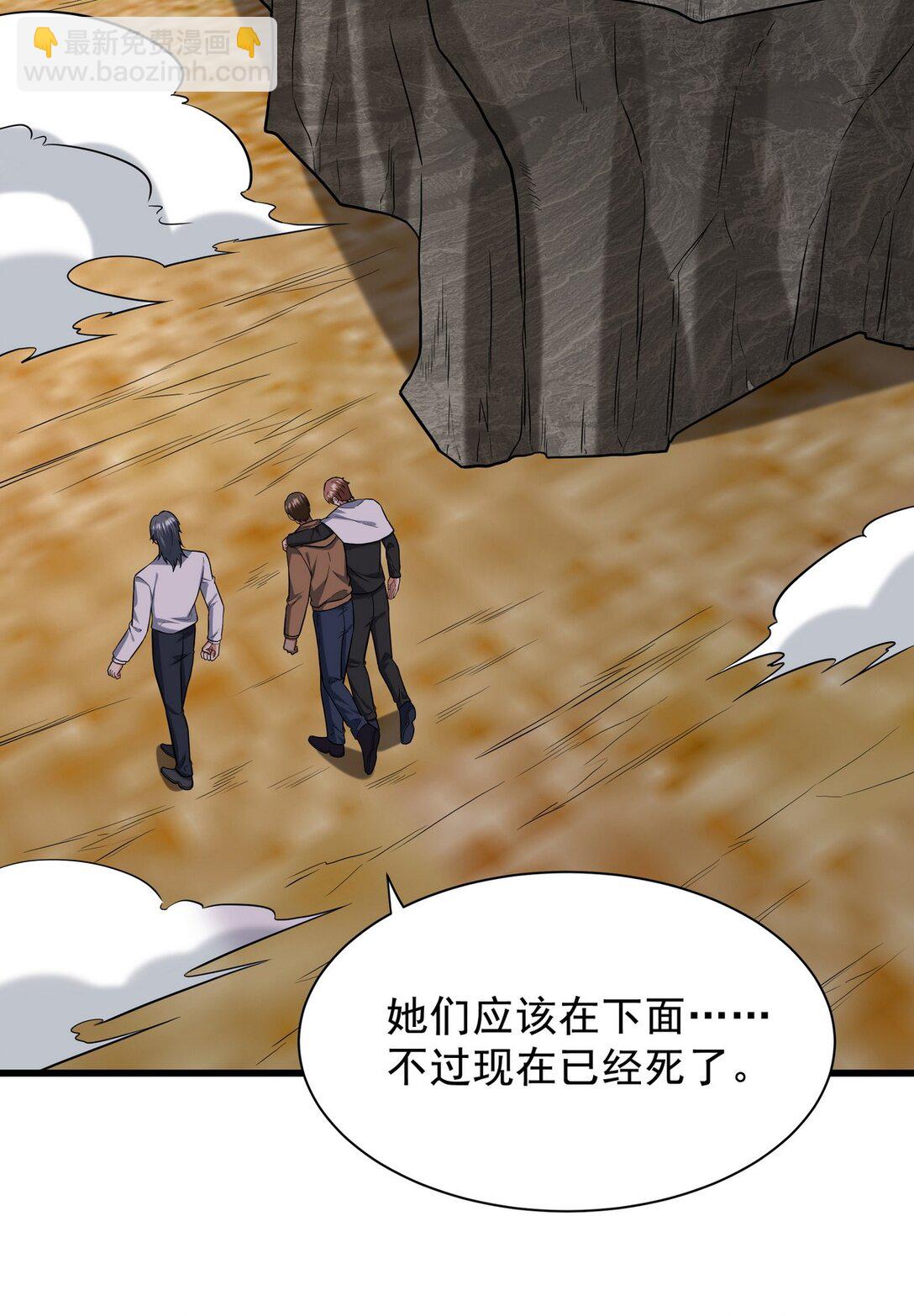 306 那些东西46