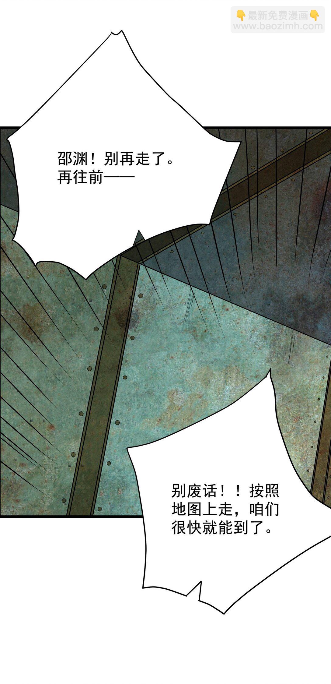 306 那些东西55