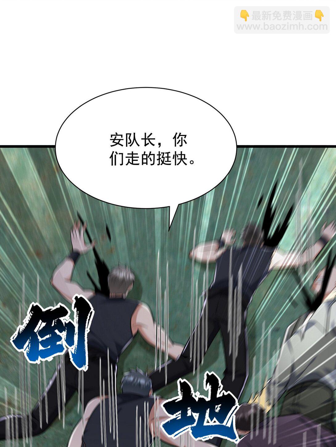 306 那些东西61