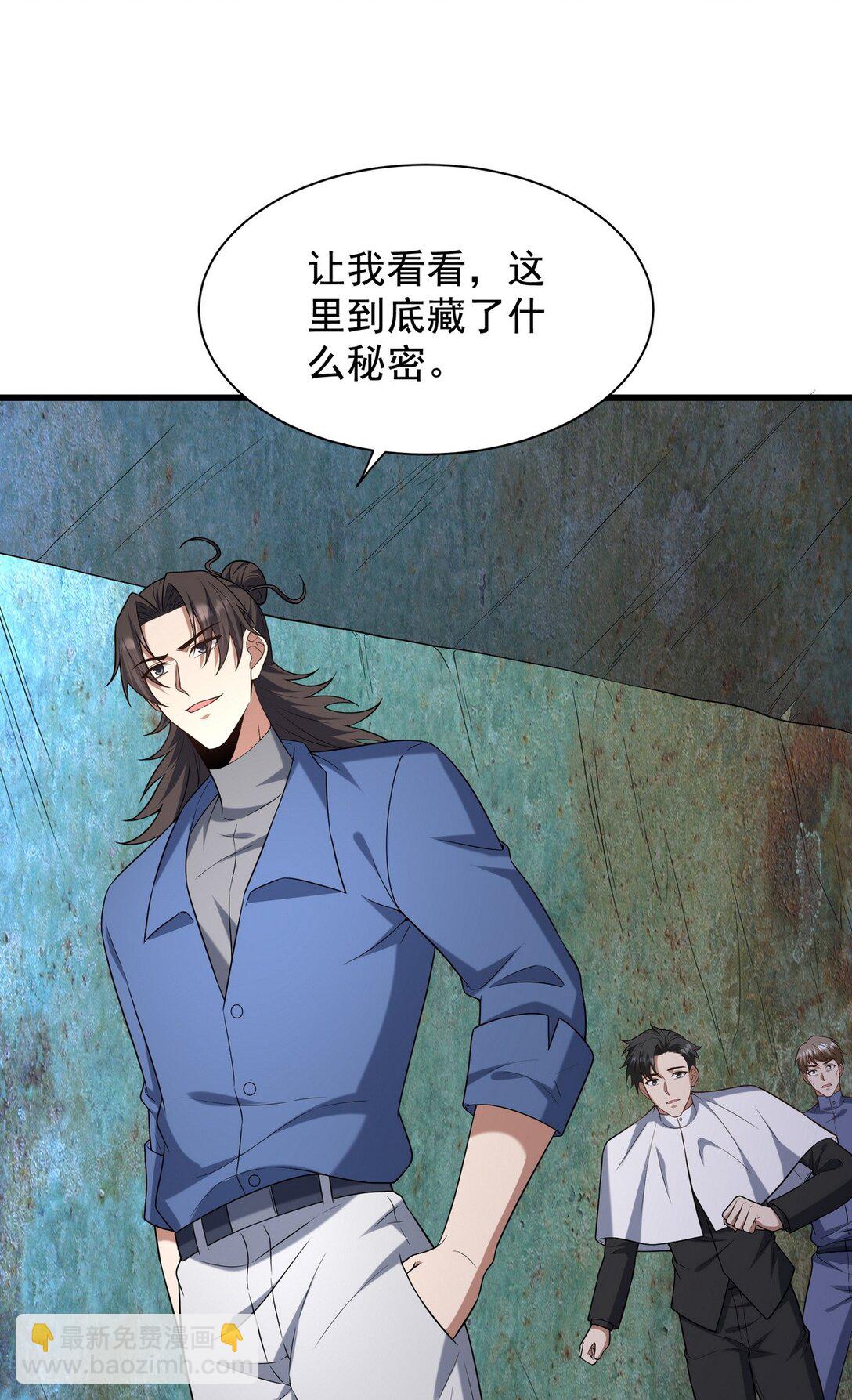 306 那些东西67
