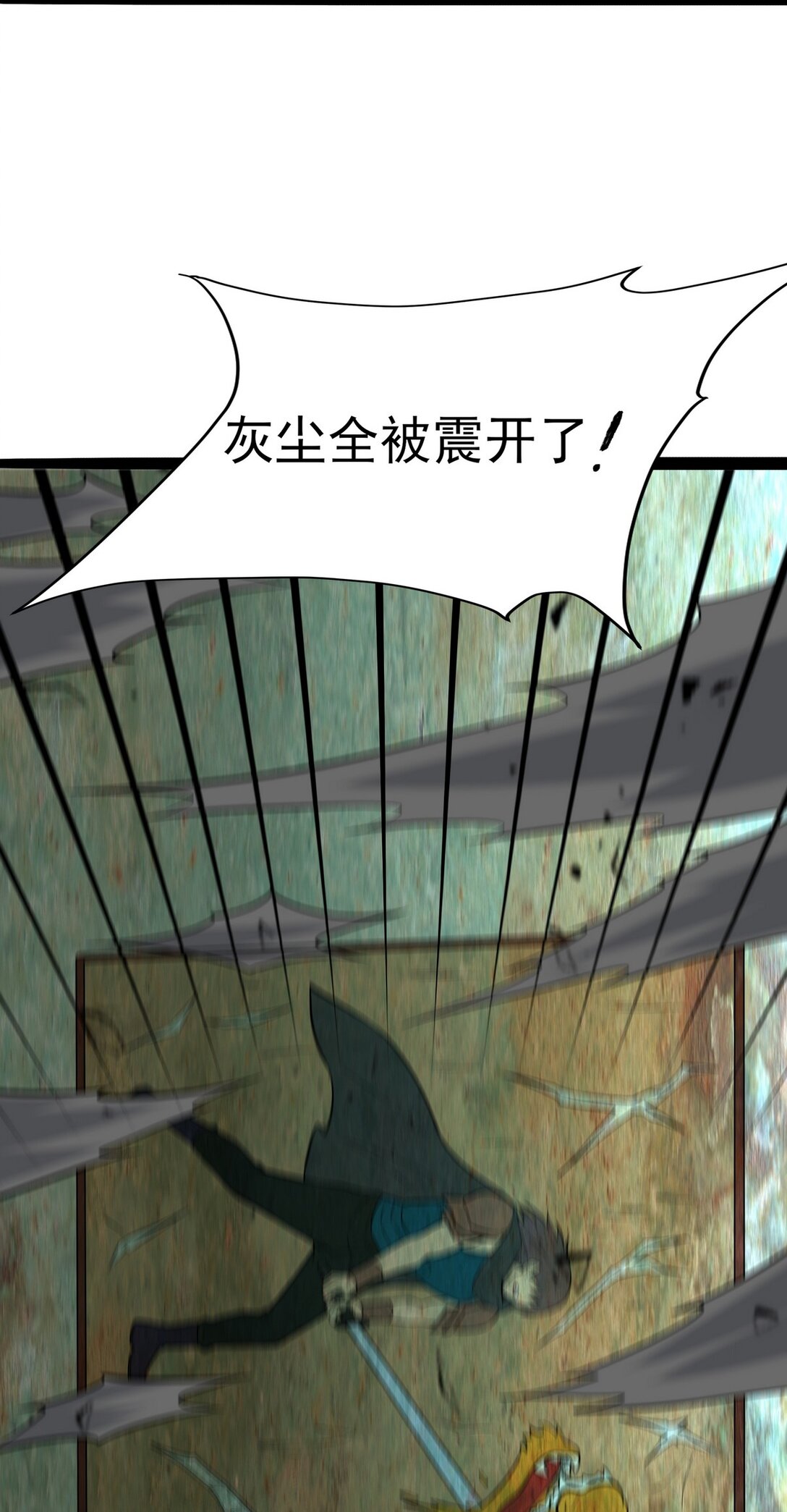 307 壁画12
