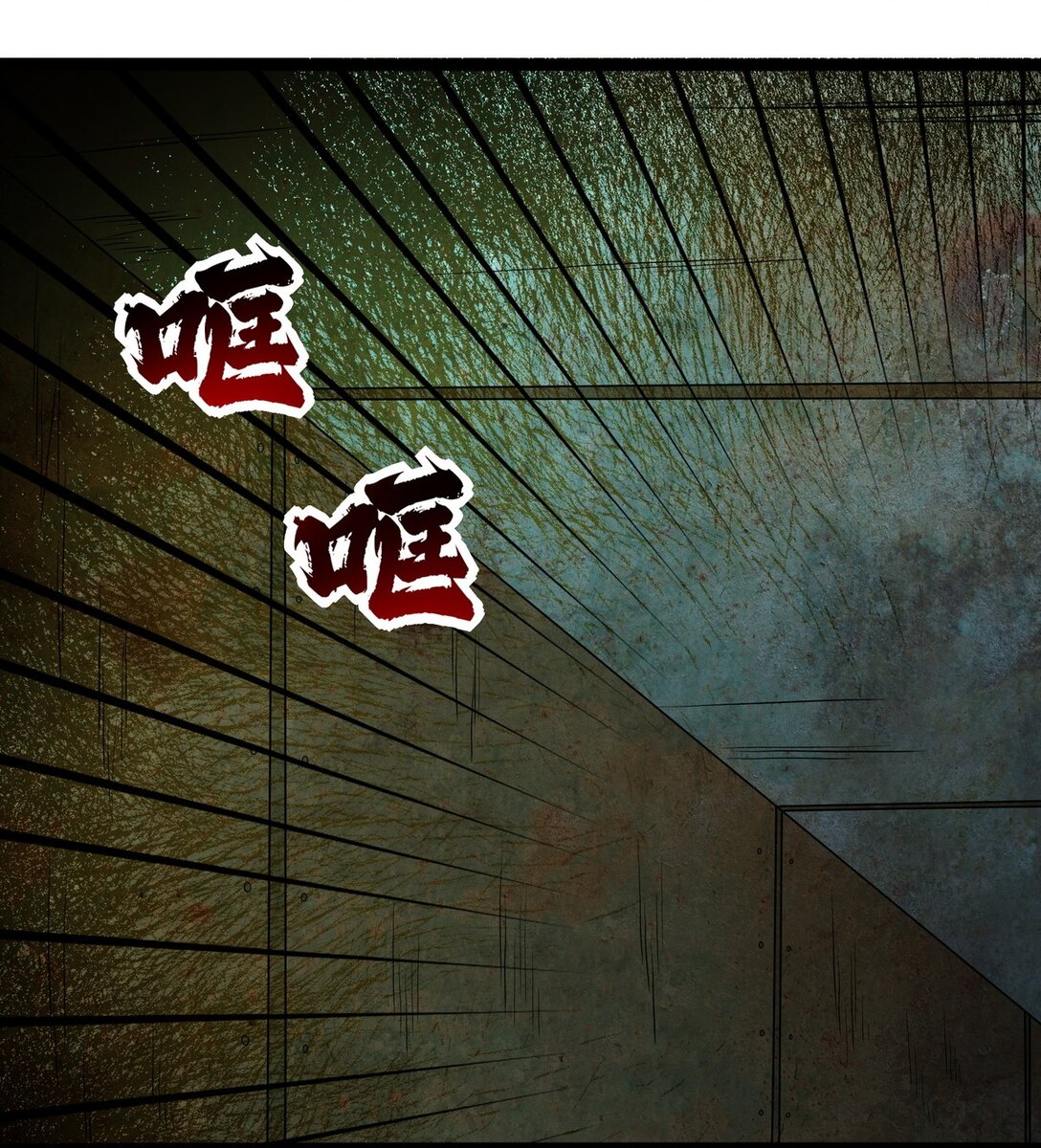 307 壁画20