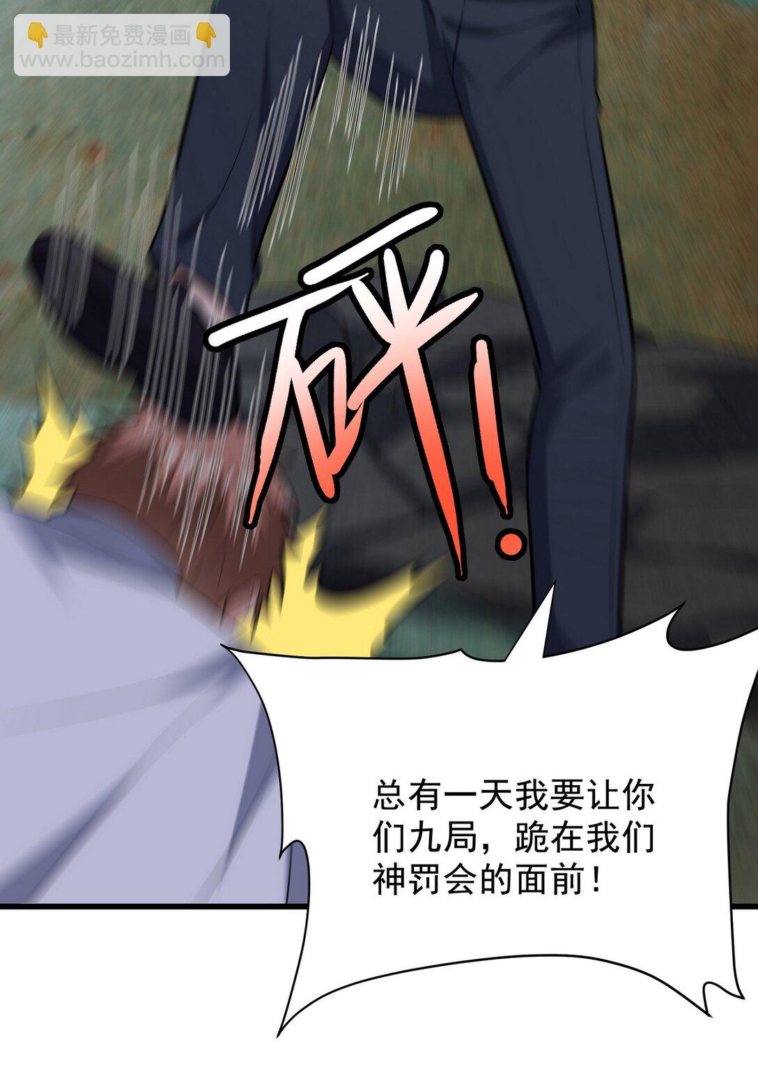 307 壁画31
