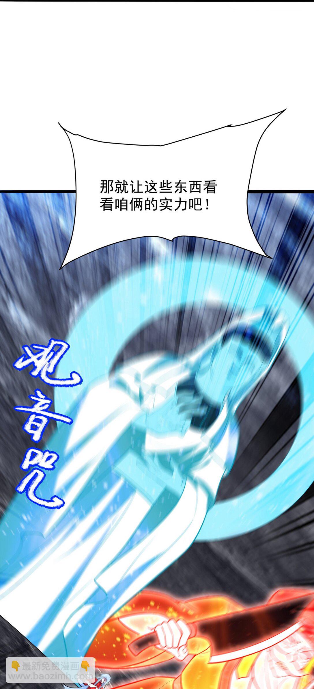 307 壁画45
