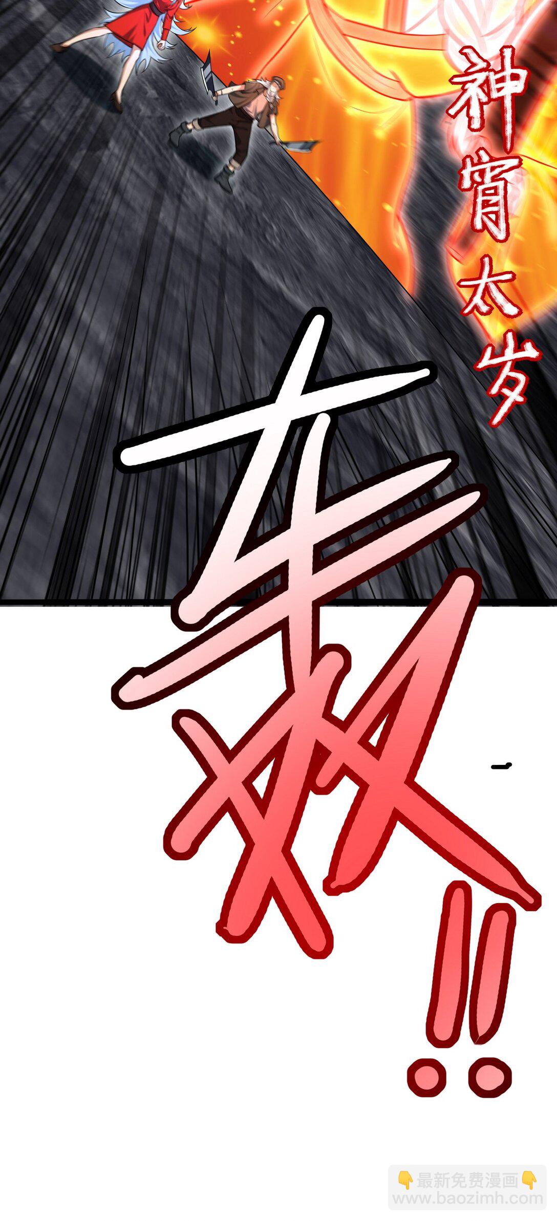 307 壁画46