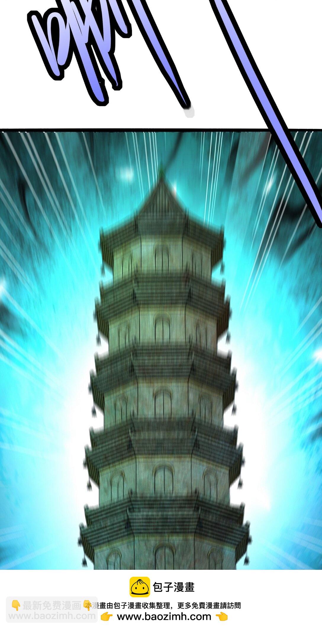 307 壁画53