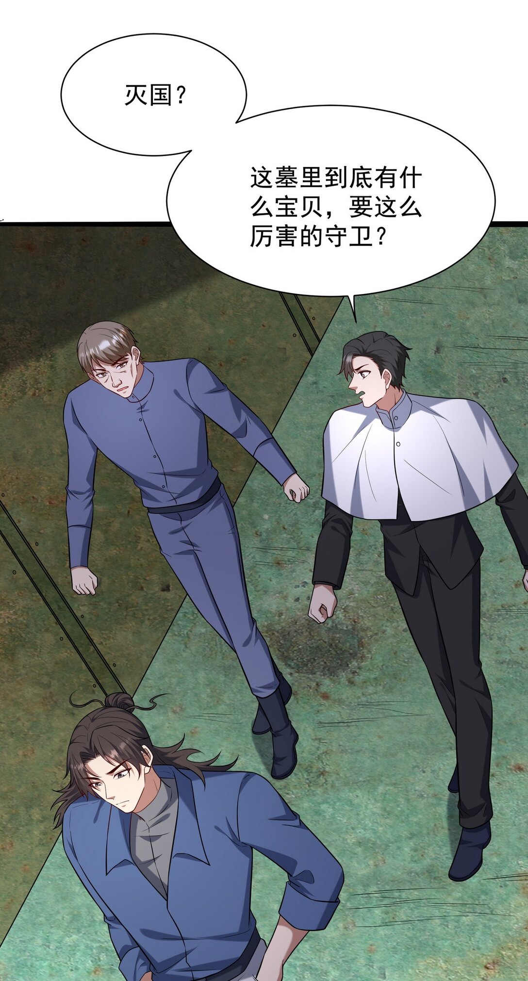 307 壁画6