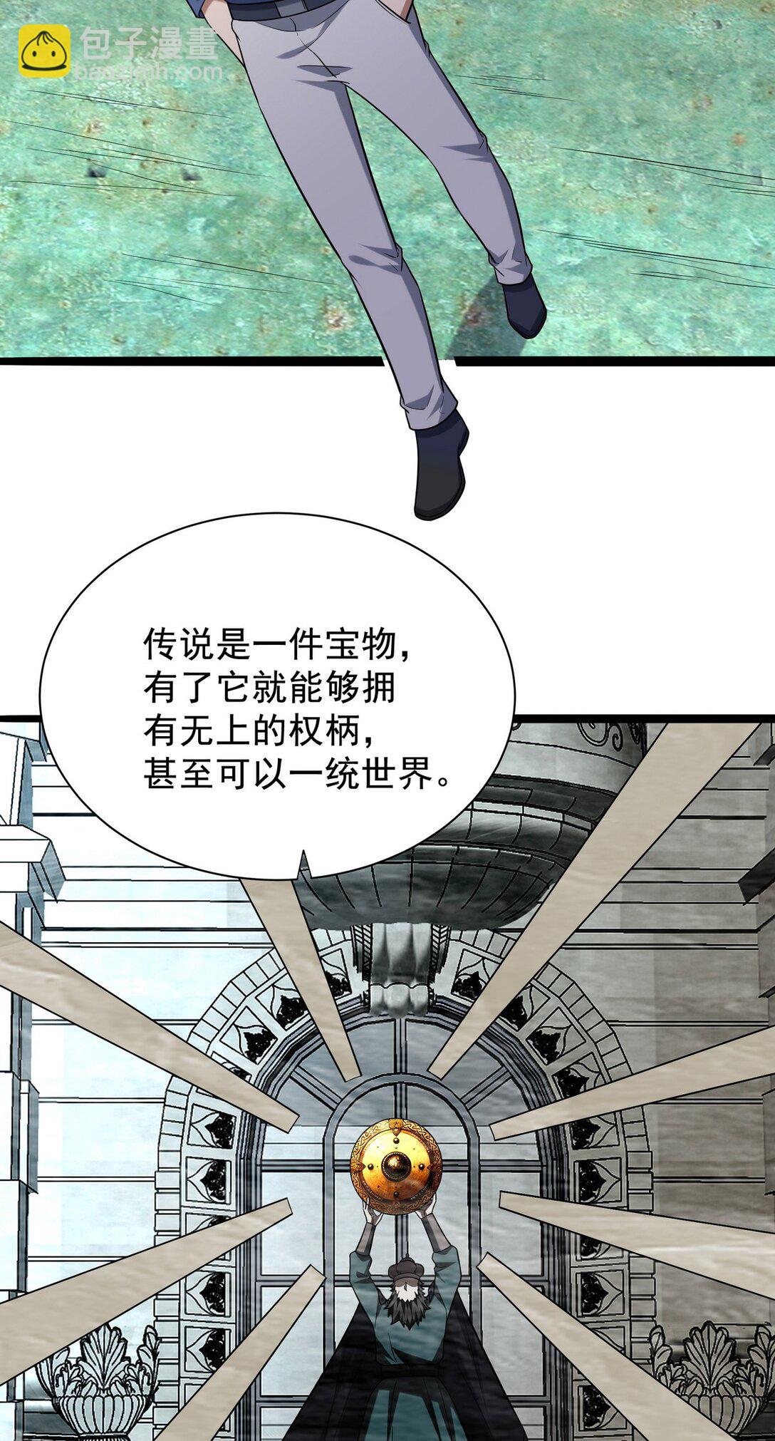 307 壁画7