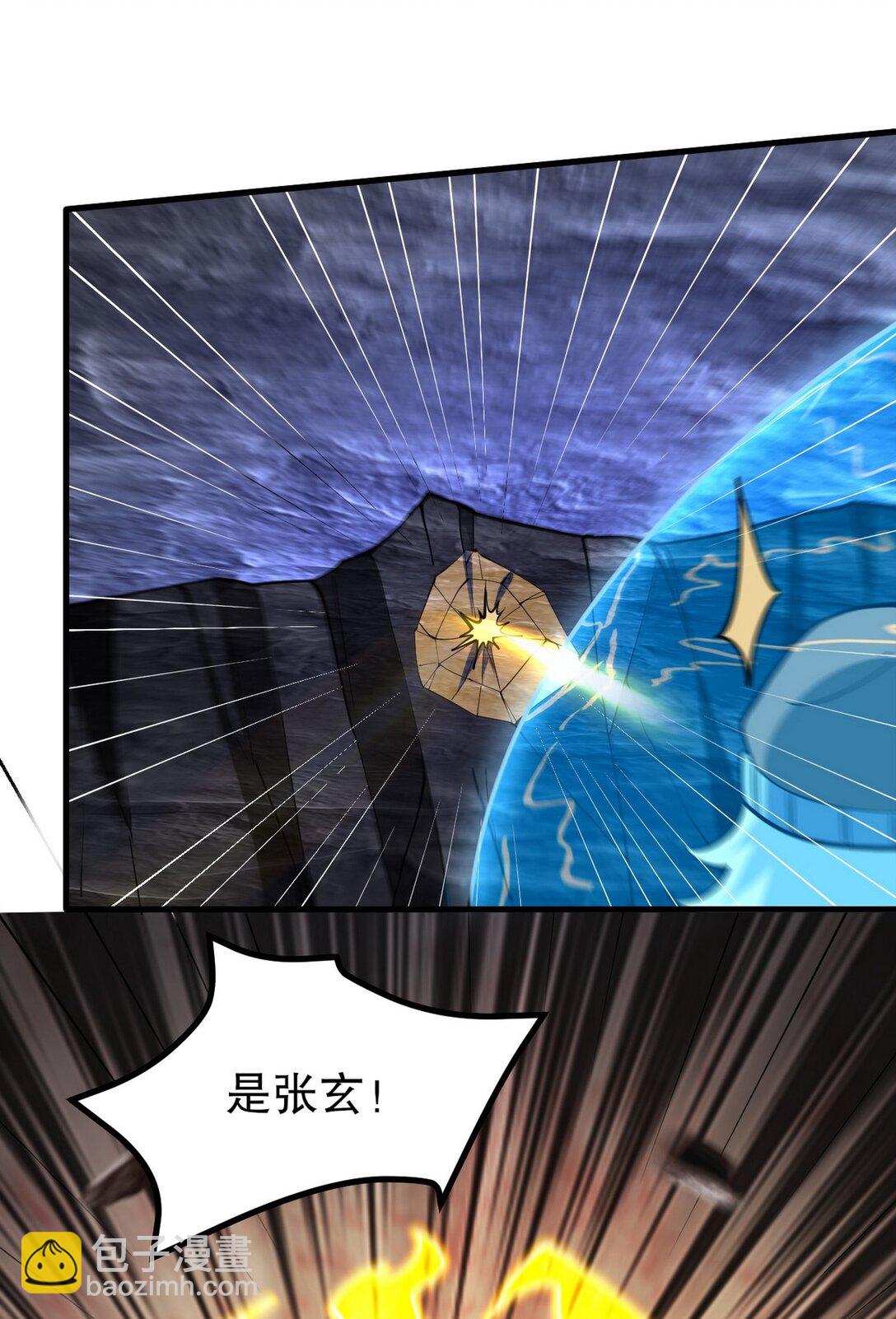 308 陵墓守卫27