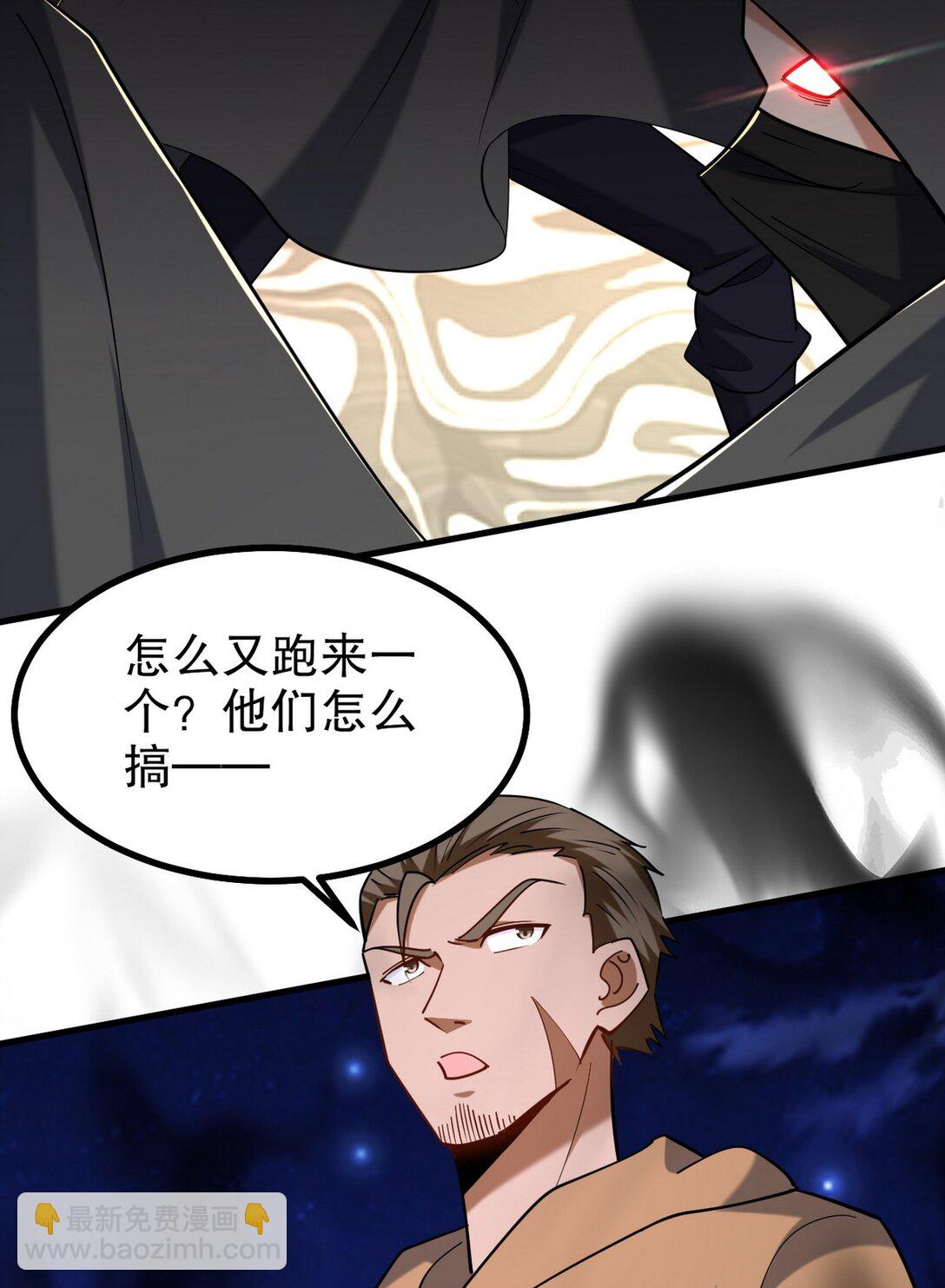 308 陵墓守卫35