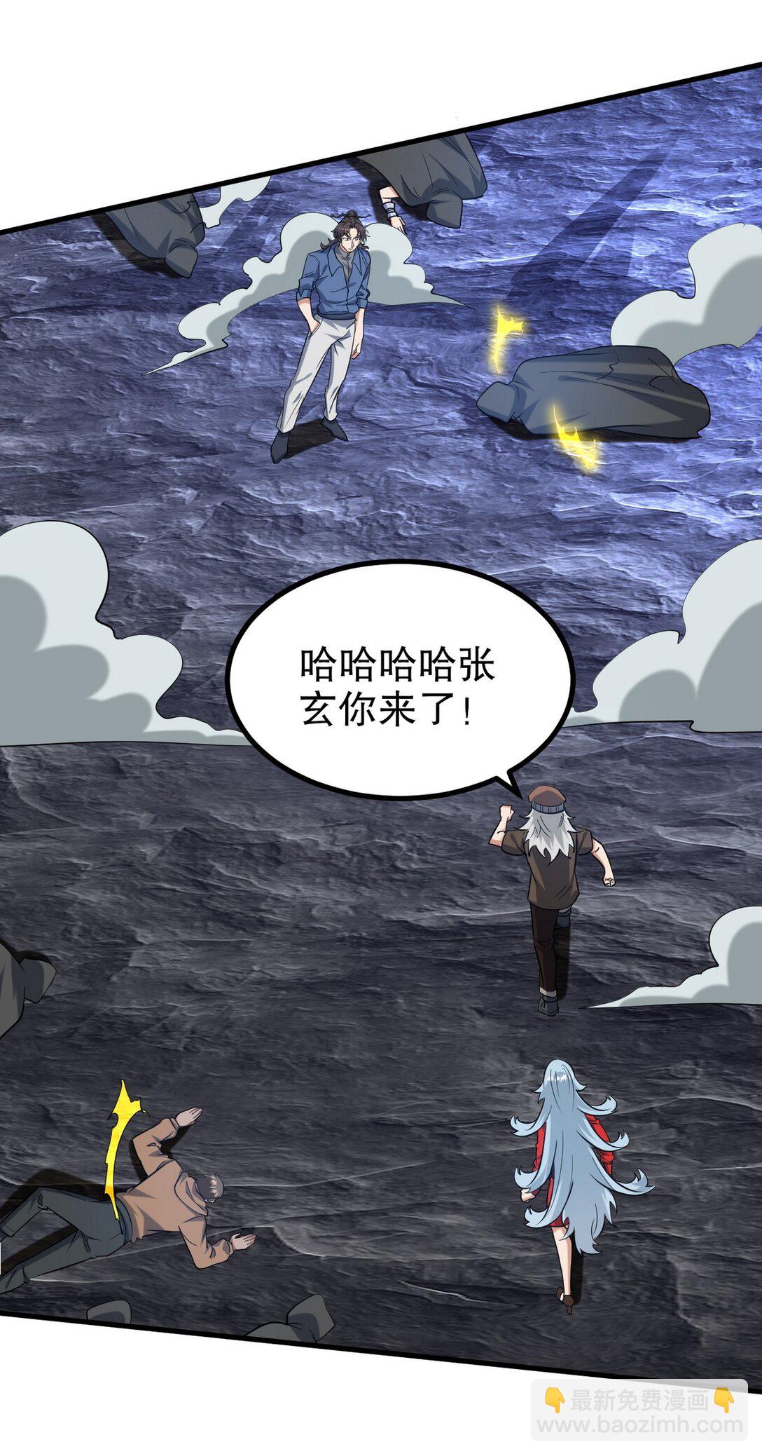 308 陵墓守卫40