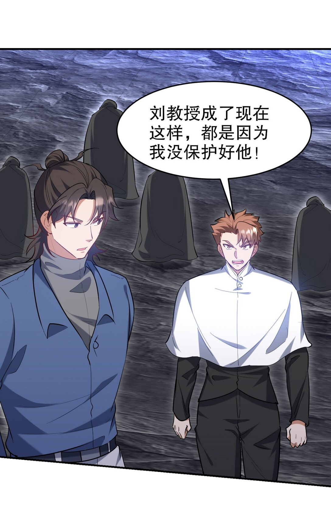 309 探秘高塔15