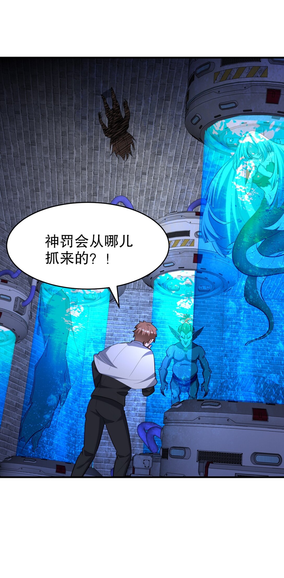 309 探秘高塔24