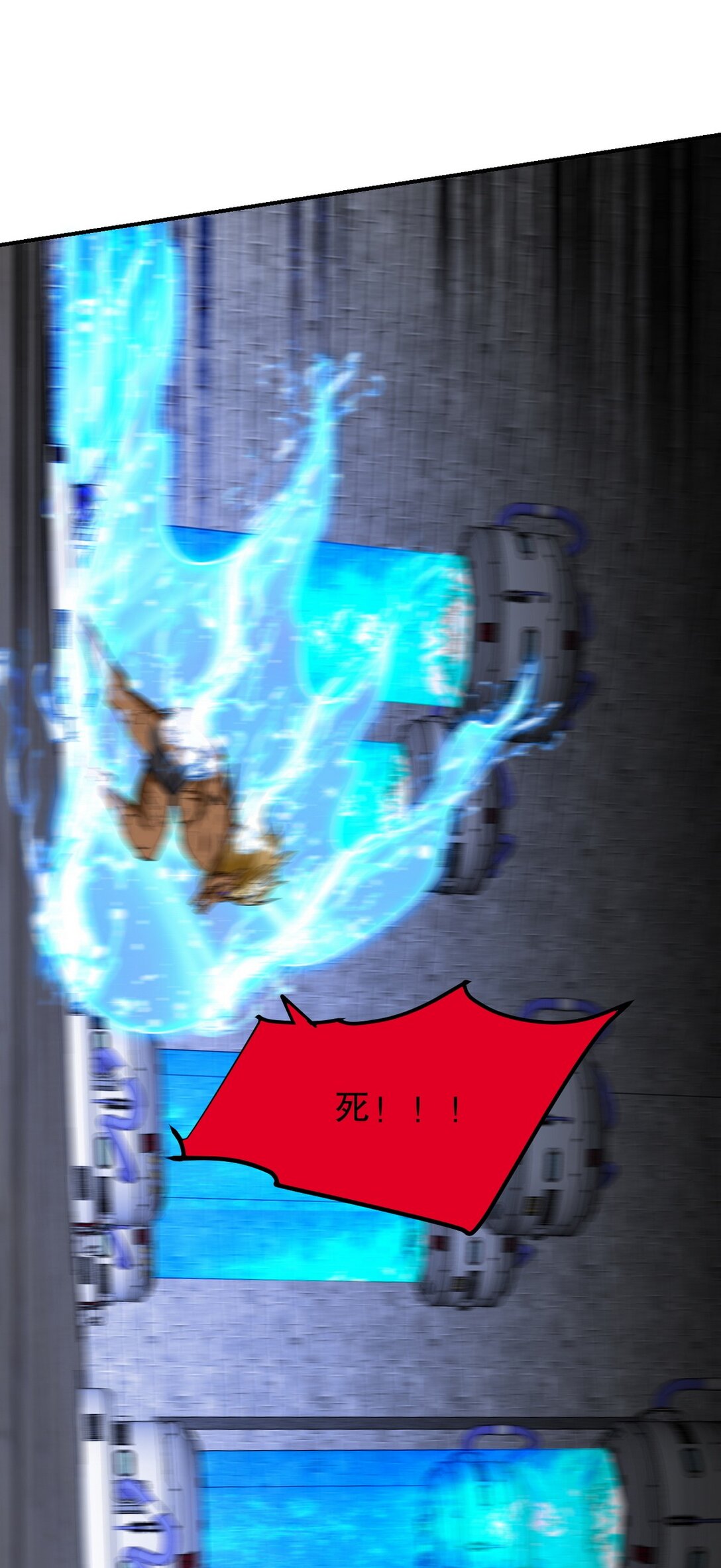 309 探秘高塔45