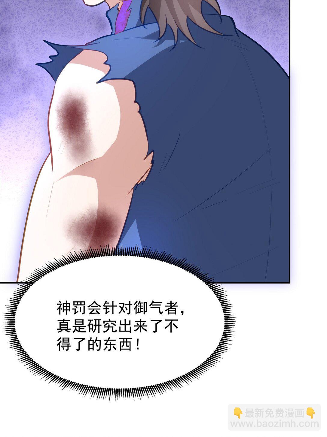 310 计蒙23