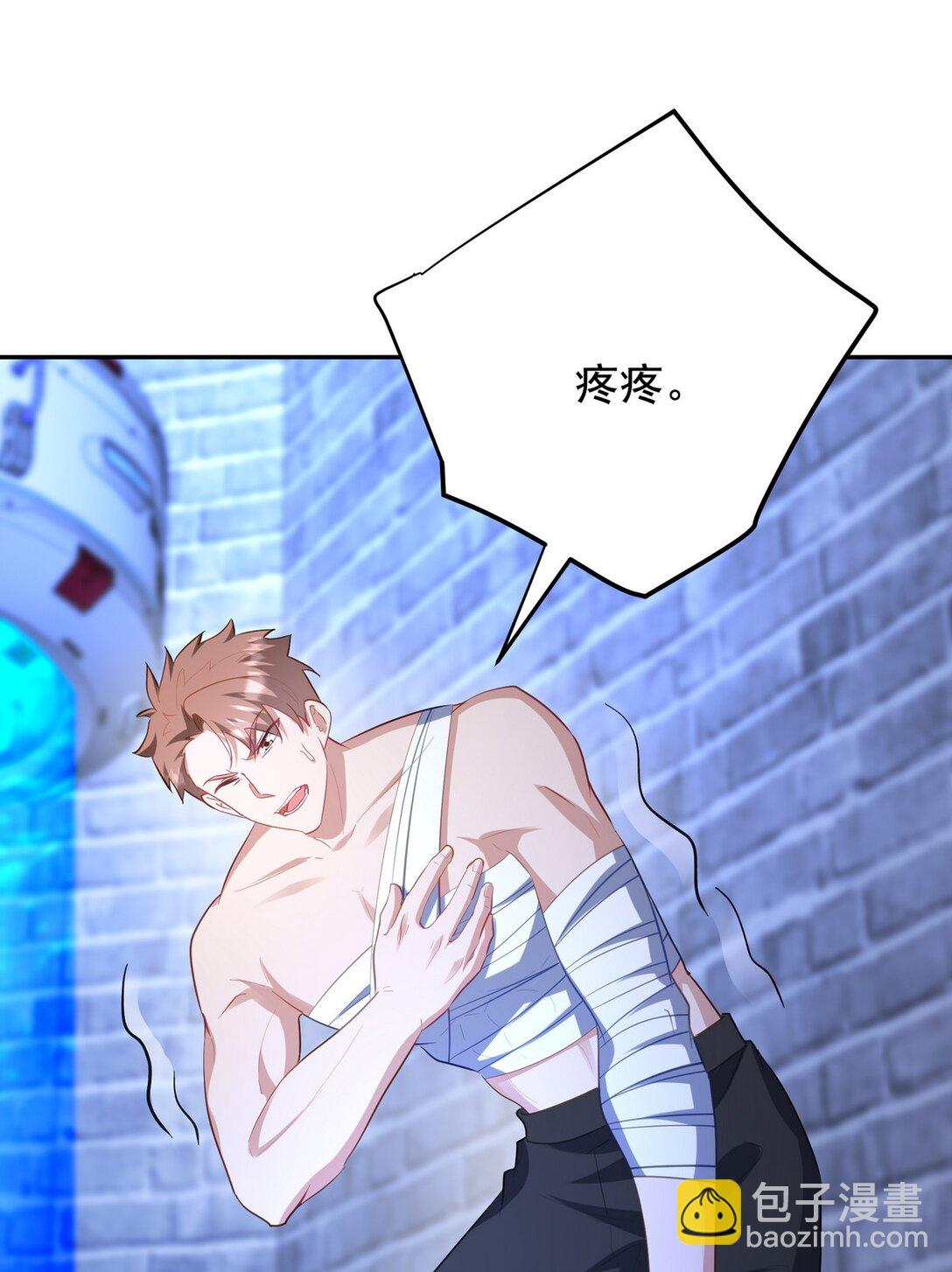 310 计蒙24