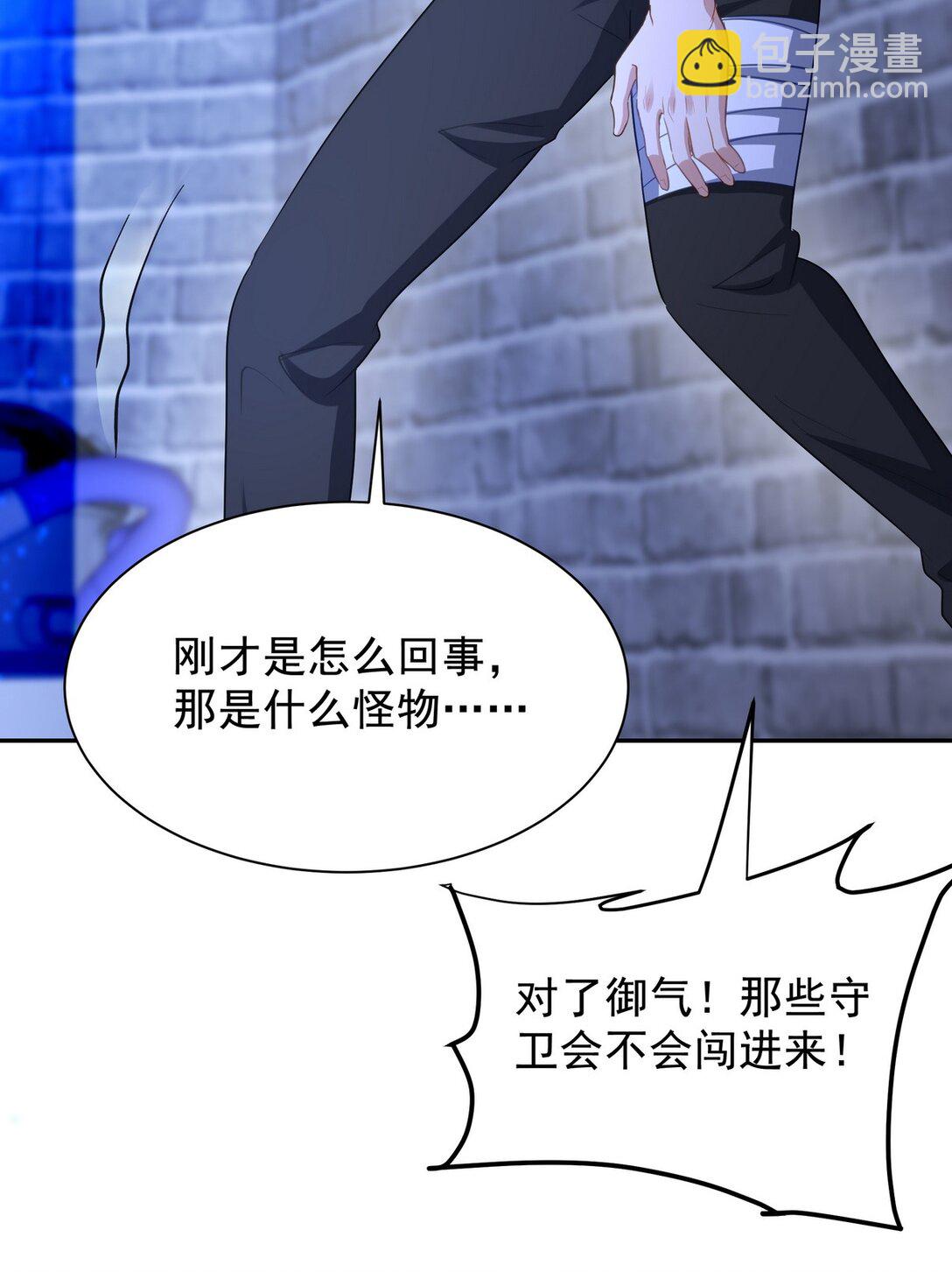 310 计蒙25