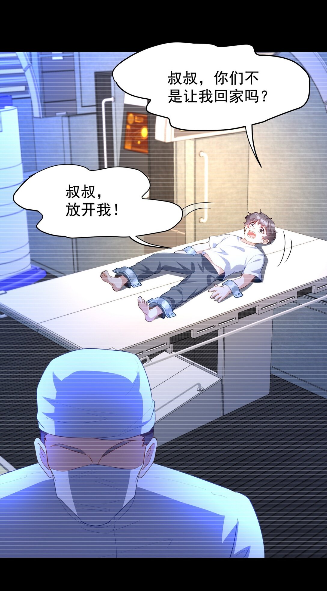 310 计蒙30